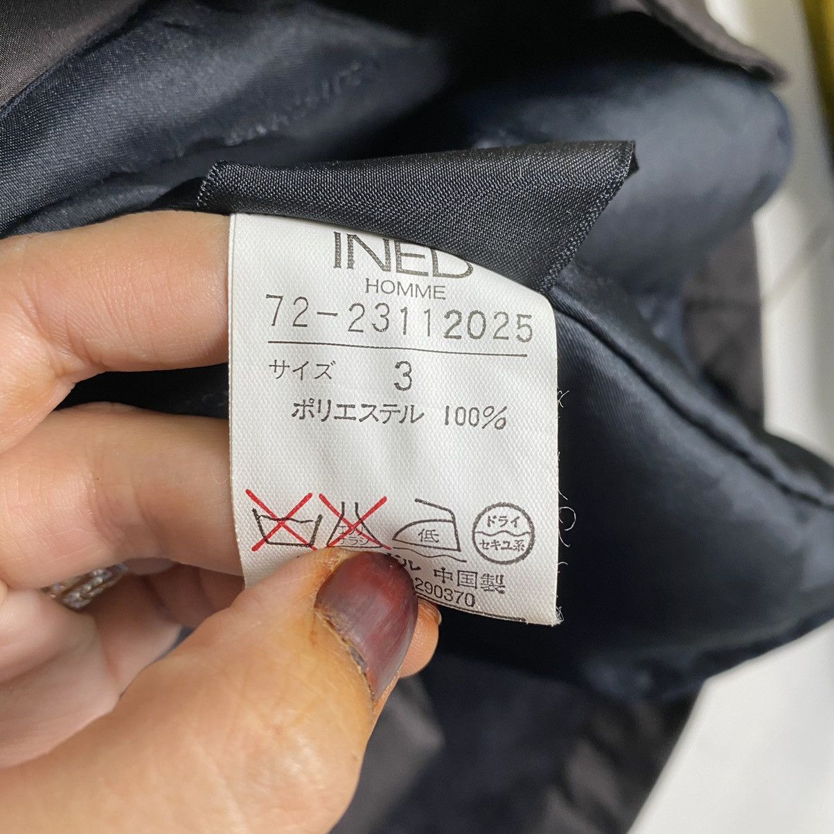 Japanese Brand INED HOMME BY YOHJI YAMAMOTO JACKET Size US M / EU 48-50 / 2 - 13 Thumbnail