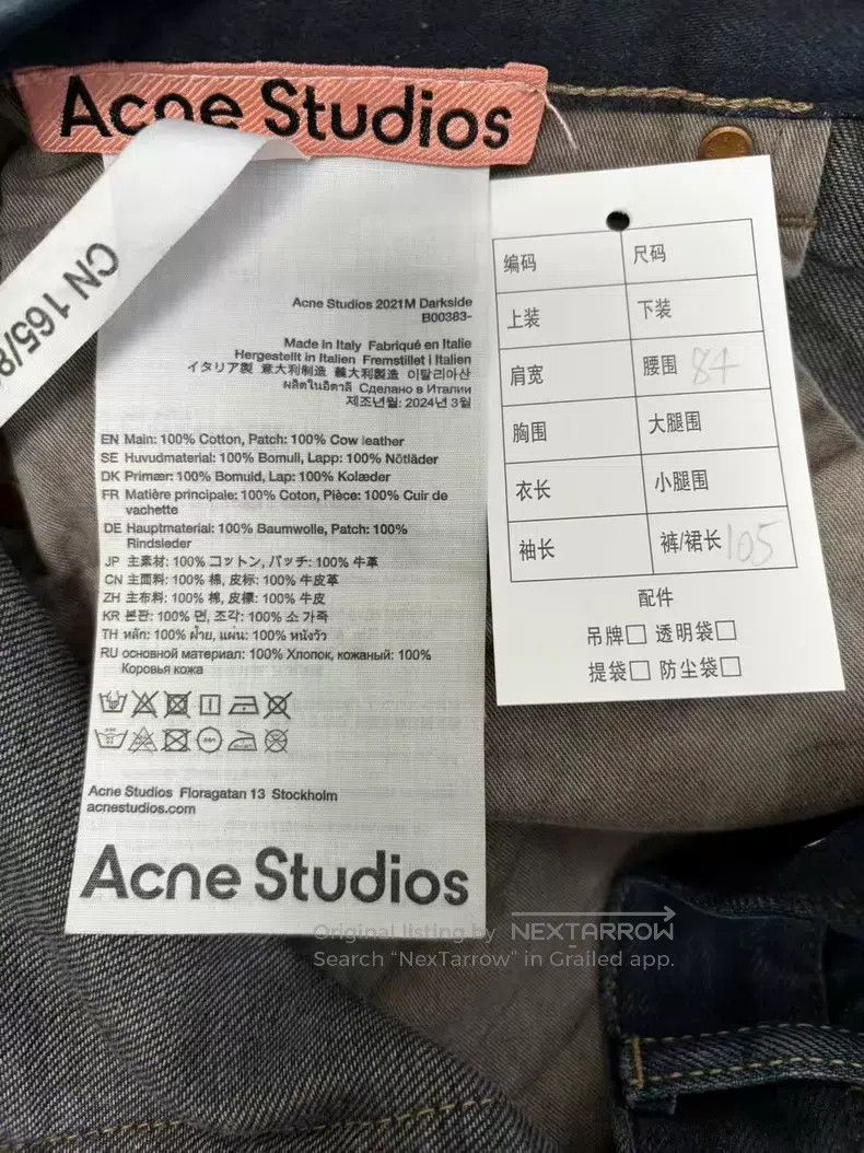 Acne Studios Acne Studios Mid-Rise Cat-Eye Loose Wide Leg Zip-Up Denim Size 30" / US 8 / IT 44 - 4 Thumbnail