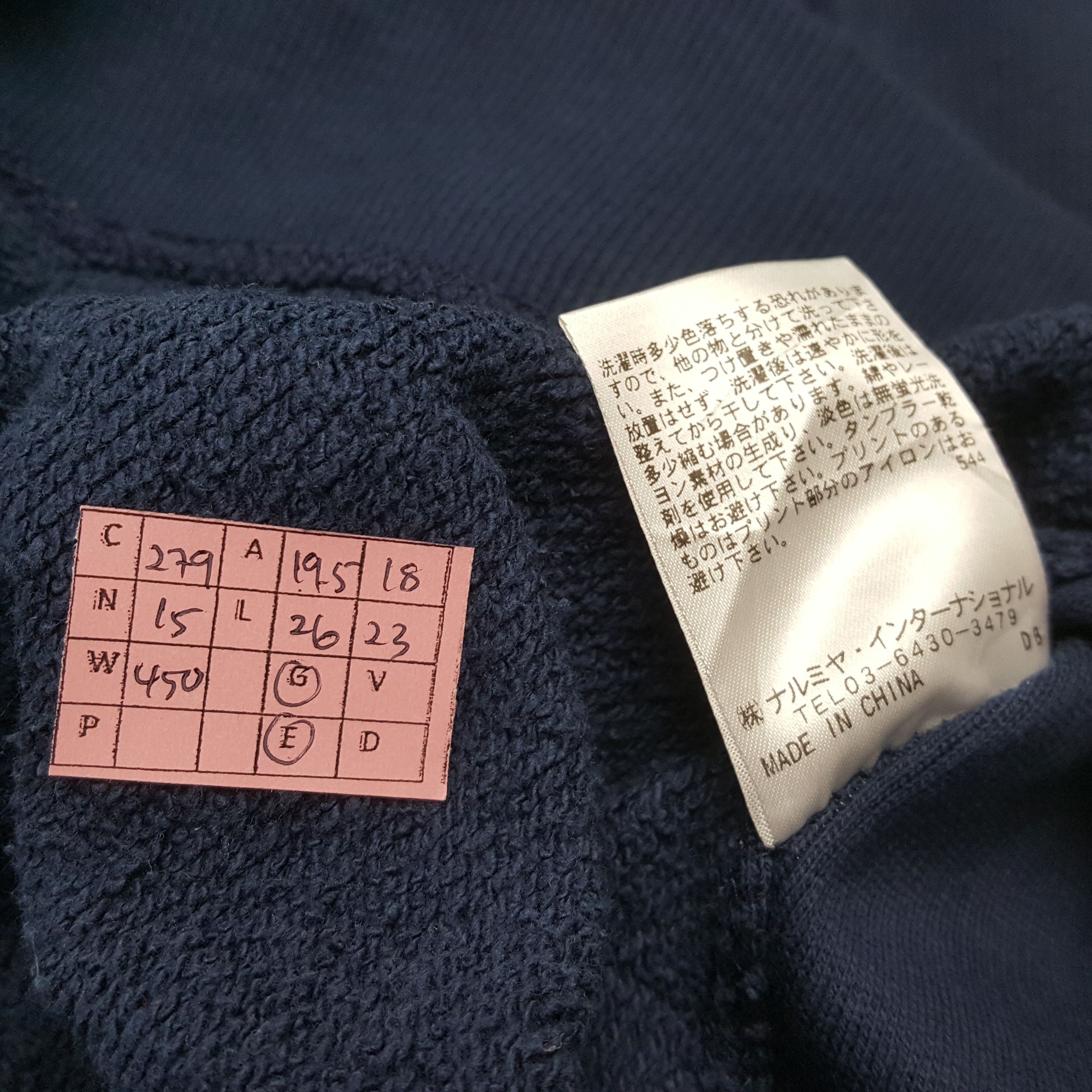 Champion × Vintage Champion X Blue Cross Streetwear Style Sweatshirt Size US S / EU 44-46 / 1 - 10 Thumbnail