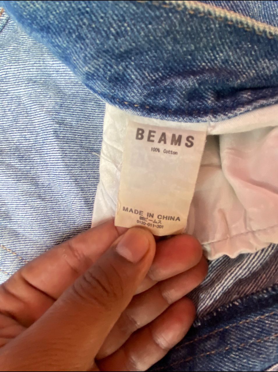 Beams Plus × If Six Was Nine × Japanese Brand Beams Denim Japan Size US 32 / EU 48 - 7 Thumbnail