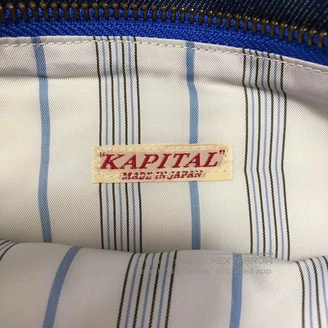 Kapital KAPITAL Denim Fringed Clutch Bag. Size ONE SIZE - 6 Thumbnail