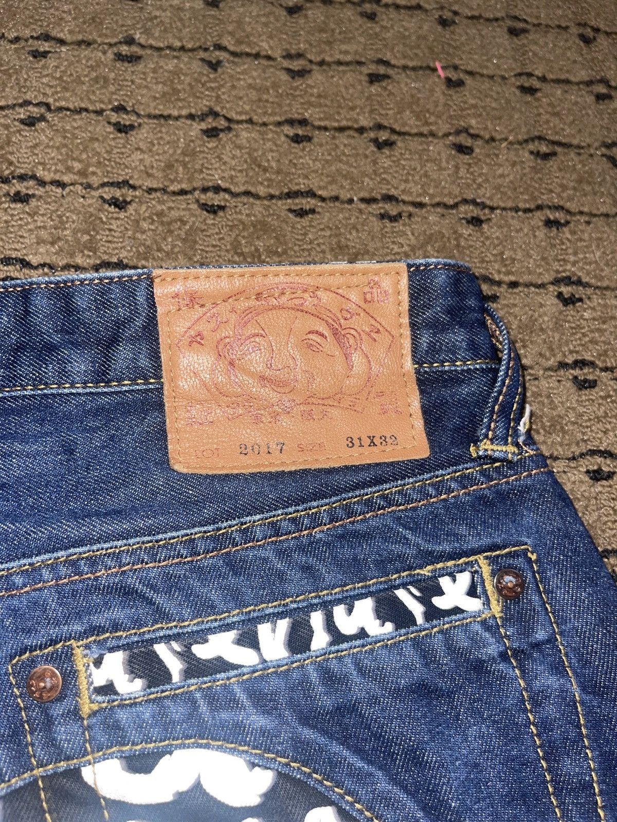 Evisu Evisu jeans rare colourway Size US 31 - 4 Thumbnail