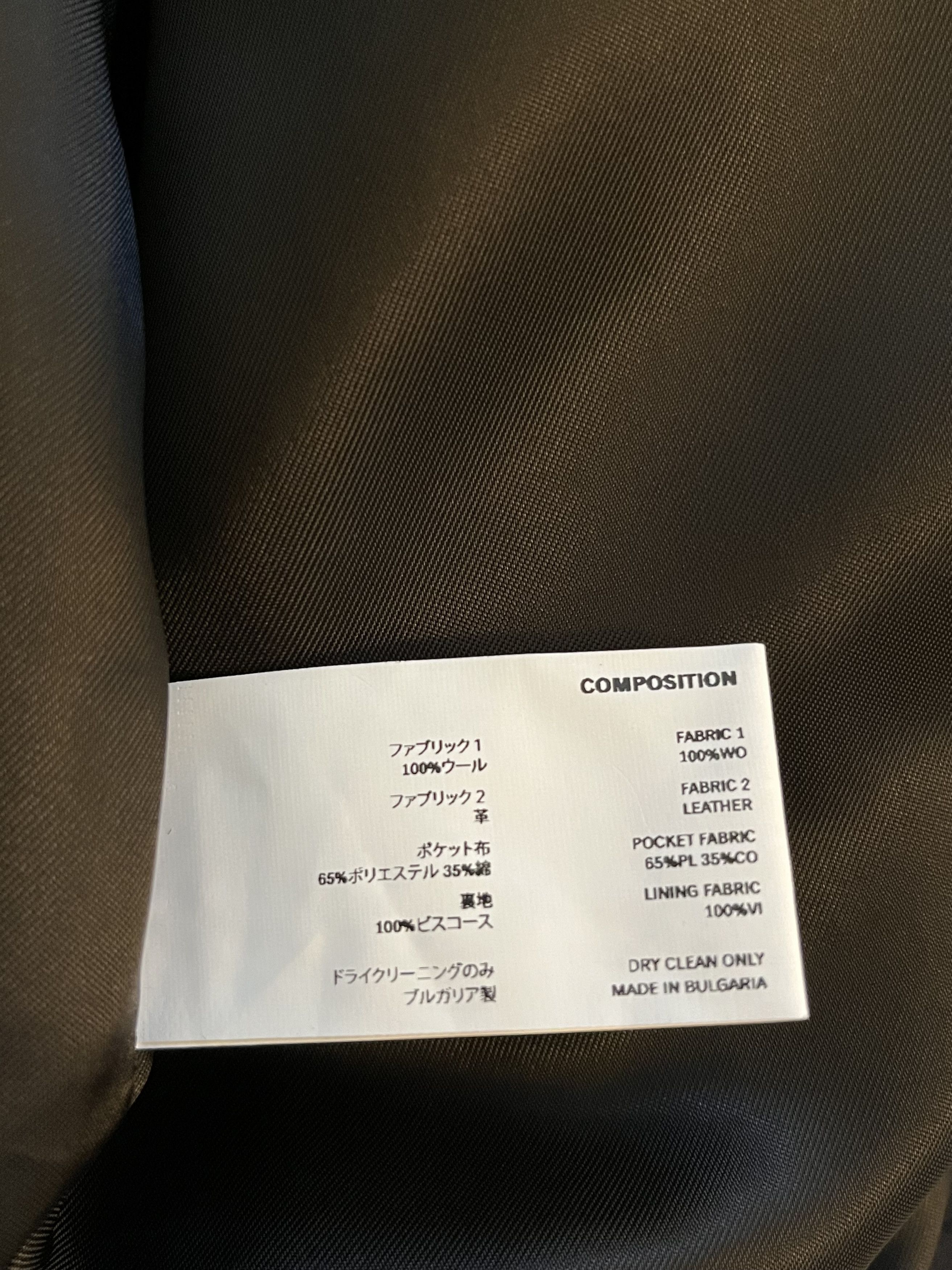 Kiko Kostadinov Futur Varsity Jacket Size US S / EU 44-46 / 1 - 11 Thumbnail