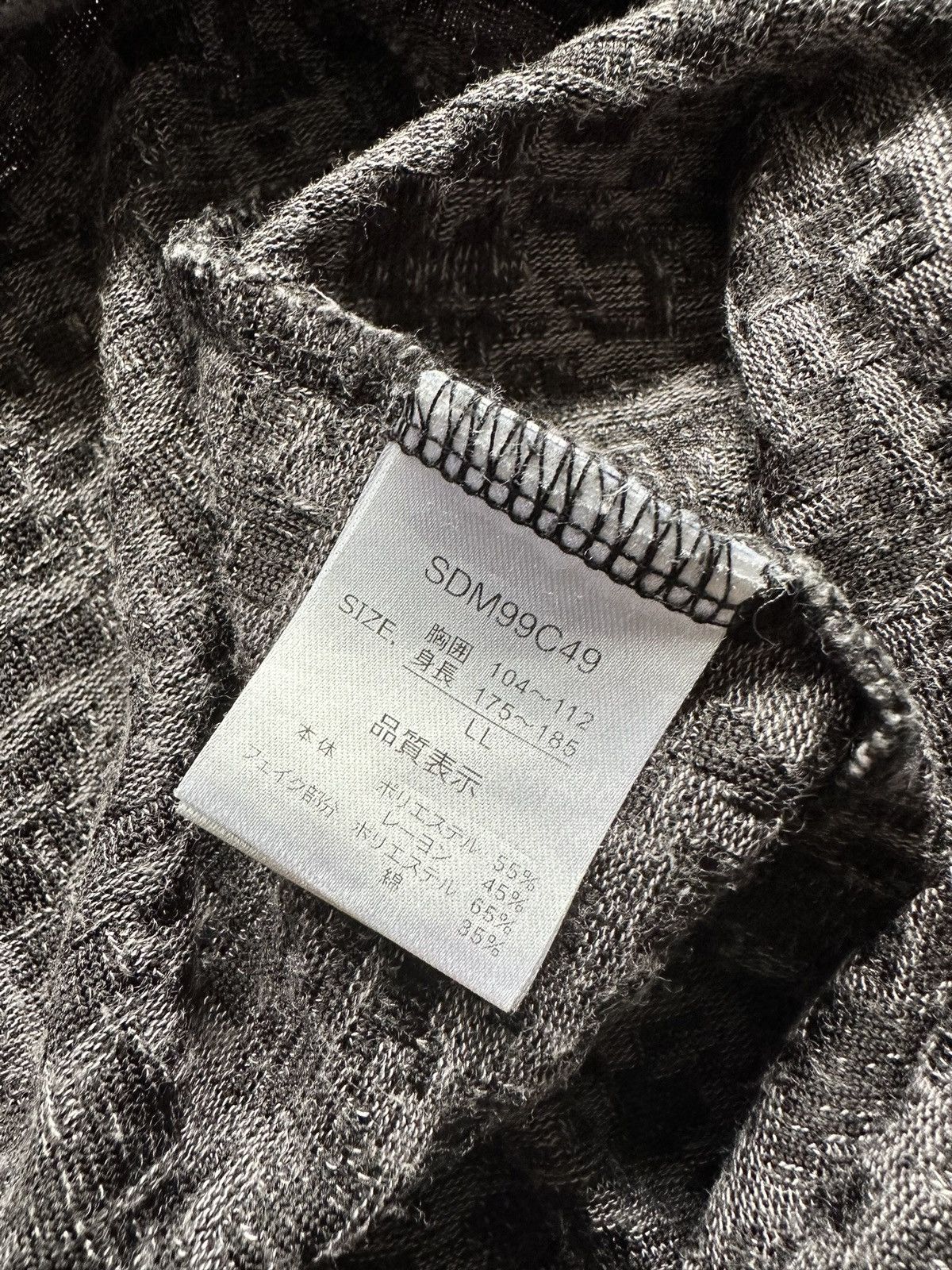 semanticdesign 2000s Semantic Design jacquard long sleeve Size US L / EU 52-54 / 3 - 9 Thumbnail
