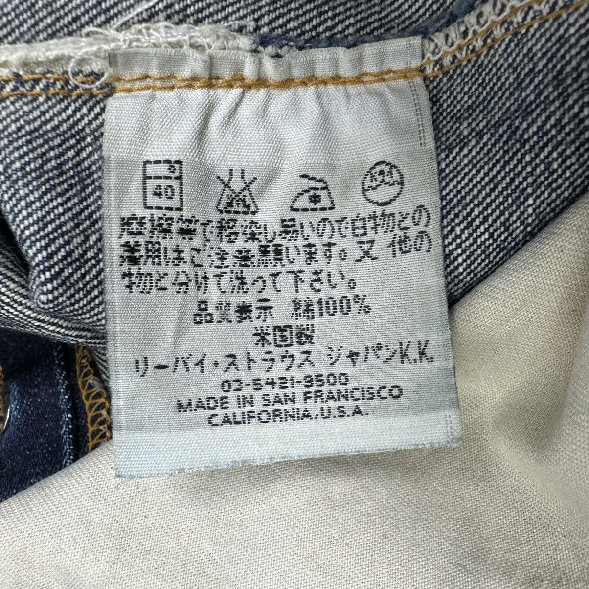 Levi's ☀️LEVI’S 501 BIG E BUTTON 555 DISTRESSED DENIM JEANS PANTS Size US 33 - 17 Thumbnail