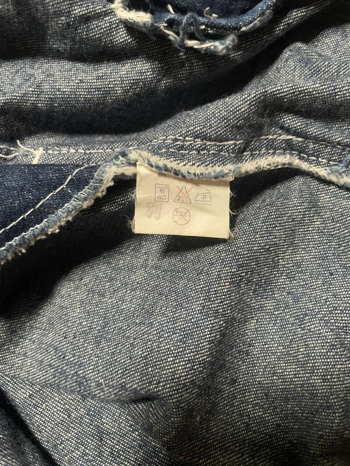 If Six Was Nine × Japanese Brand × Vintage Designer Amasing clothes Size US M / EU 48-50 / 2 - 5 Thumbnail