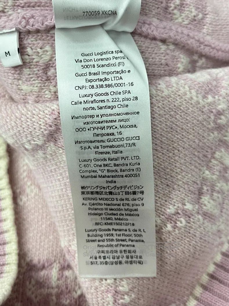 Gucci Gucci Pink full logo knitted short sleeves Size M / US 6-8 / IT 42-44 - 7 Thumbnail