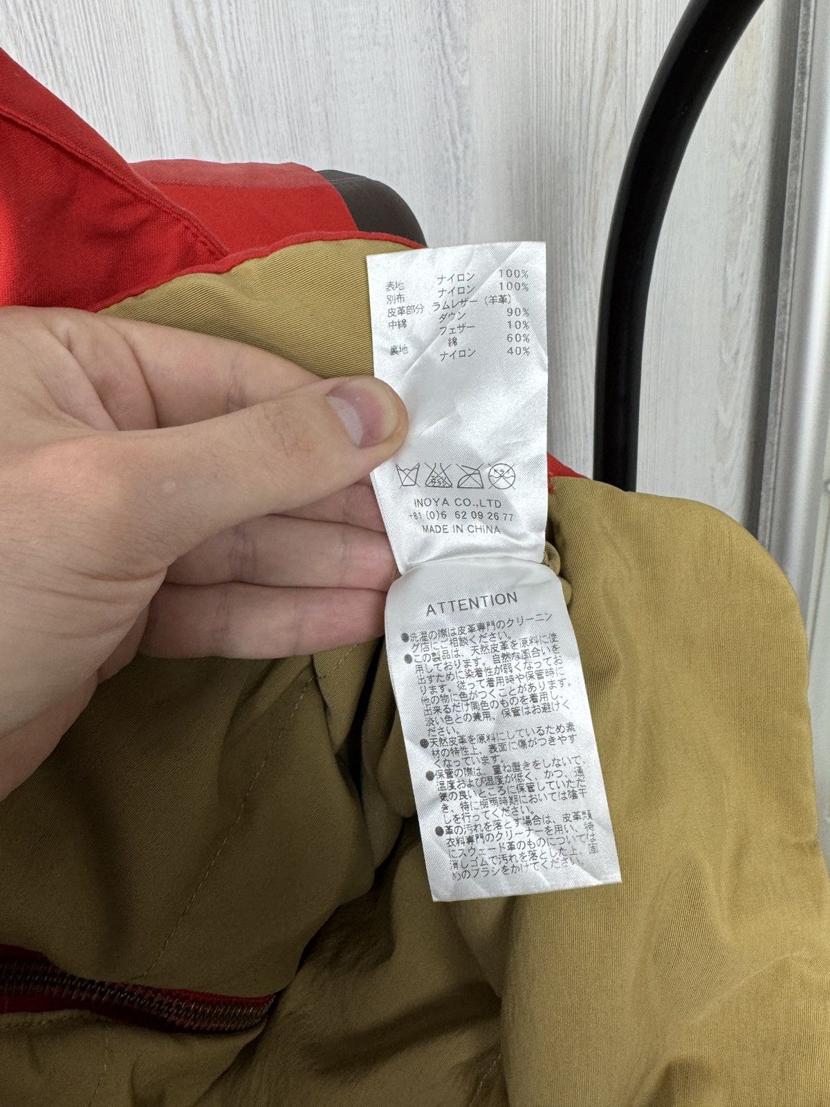 02DERIV. 02deriv. Red multipocket down vest size 1/S Size US S / EU 44-46 / 1 - 17 Thumbnail