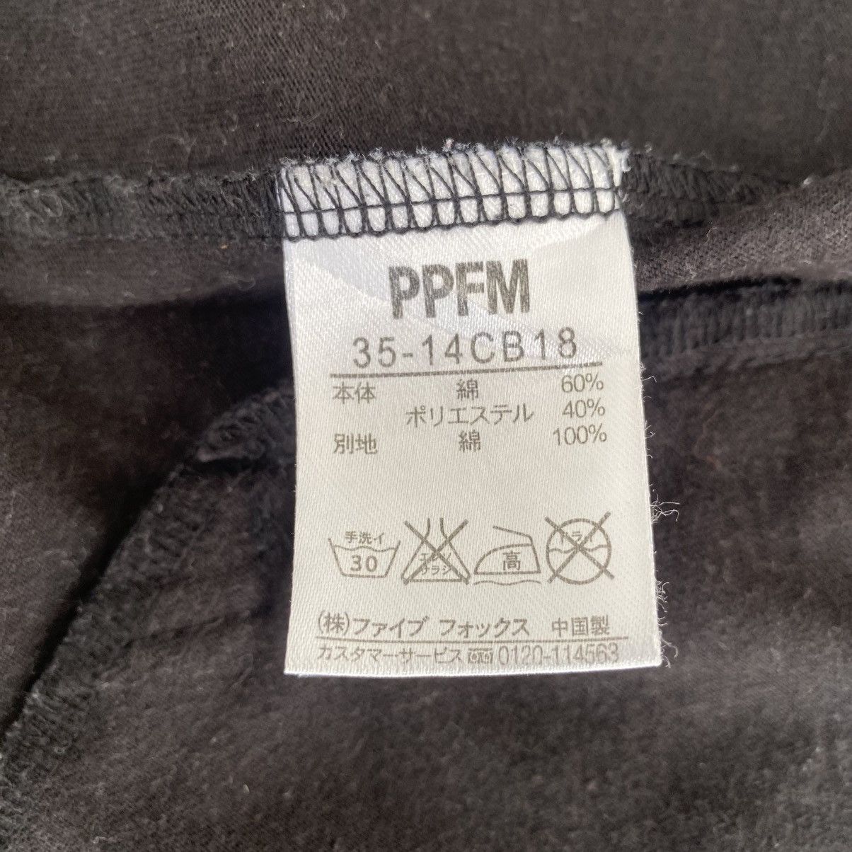 PPFM 🔥 Vintage PPFM Japan Short-Sleeve Button-Up Cardigan Size US L / EU 52-54 / 3 - 6 Thumbnail