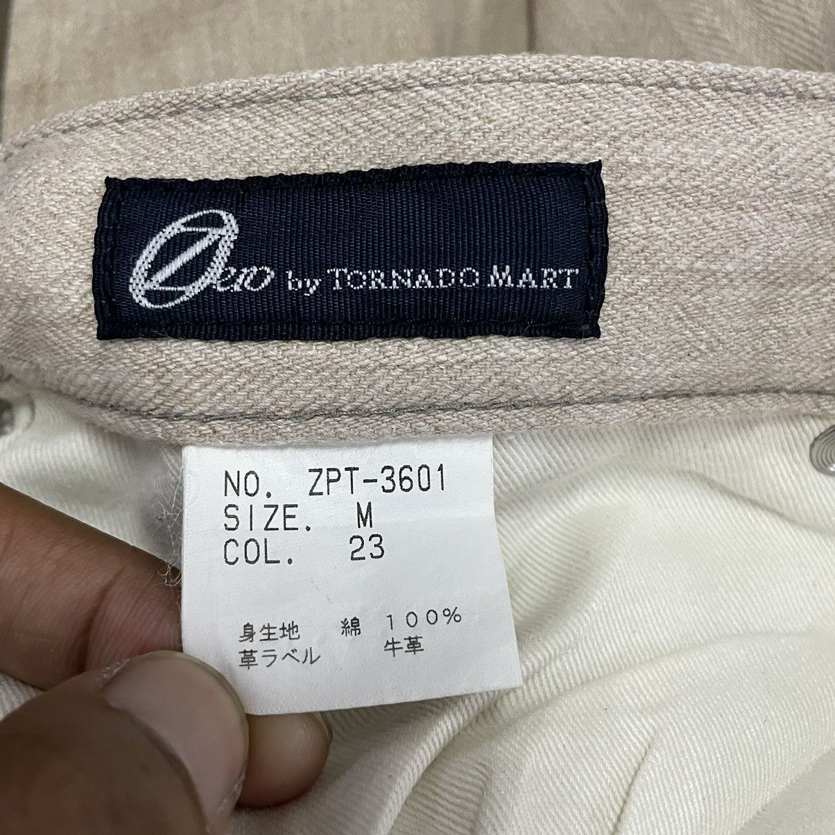 If Six Was Nine 🇯🇵 VINTAGE AERO BY TORNADO MART SPIRAL CUT FLARE JEANS Size US 31 - 15 Thumbnail