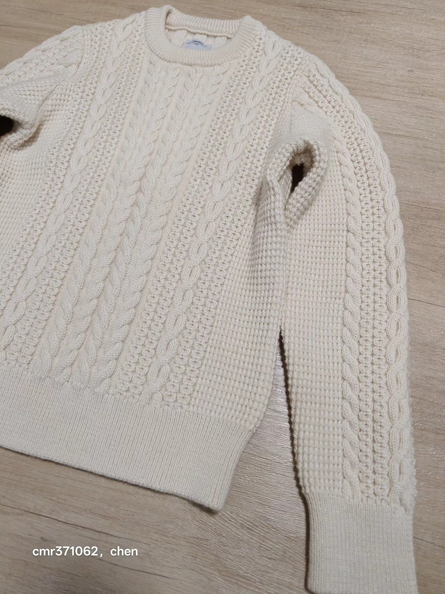 Visvim visvim 17AW Spot Fisherman Cable Knit Ivory 2 Size US M / EU 48-50 / 2 - 3 Thumbnail