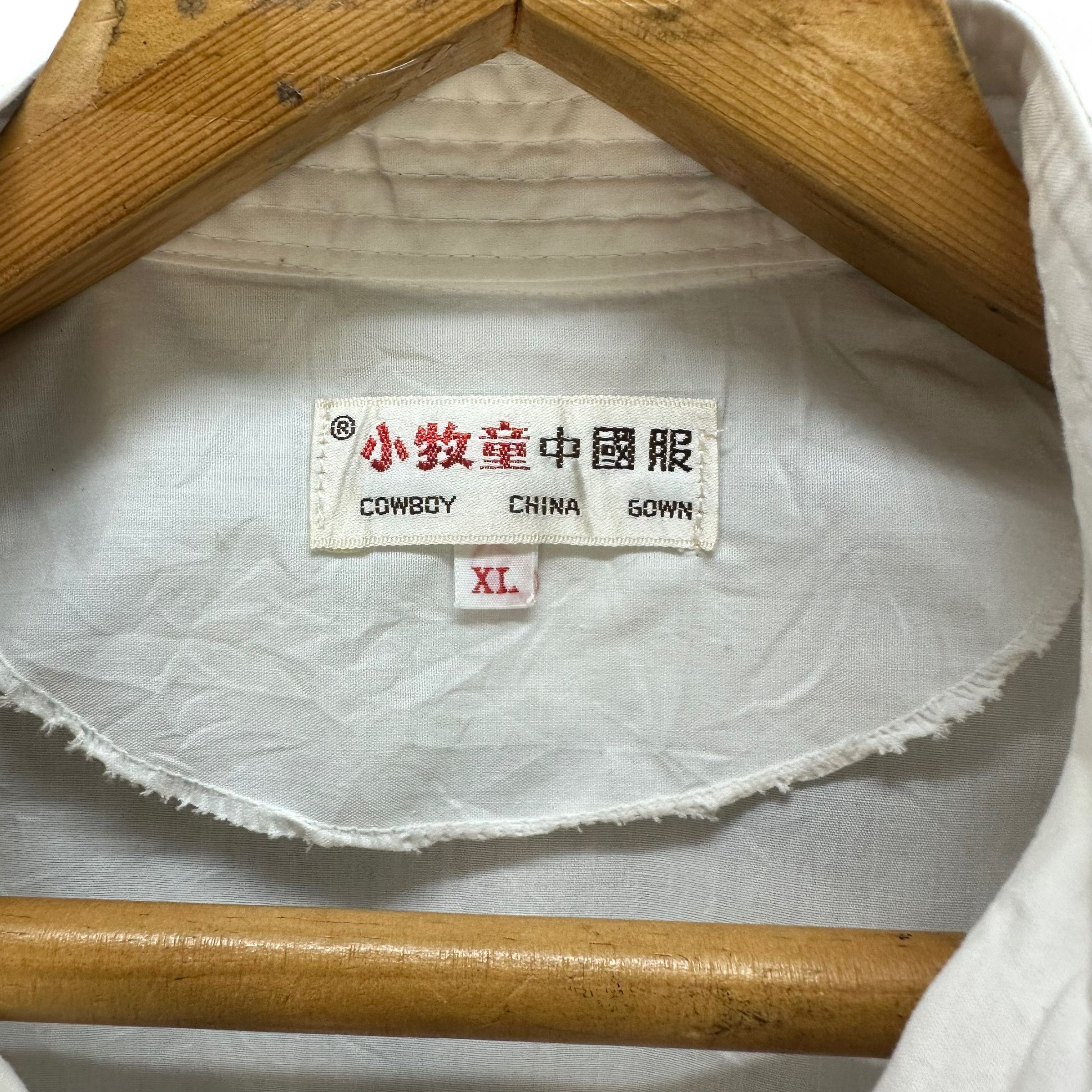 Vintage COWBOY CHINA GOWN MANDARIN JACKET #8256-218 Size US XL / EU 56 / 4 - 6 Thumbnail