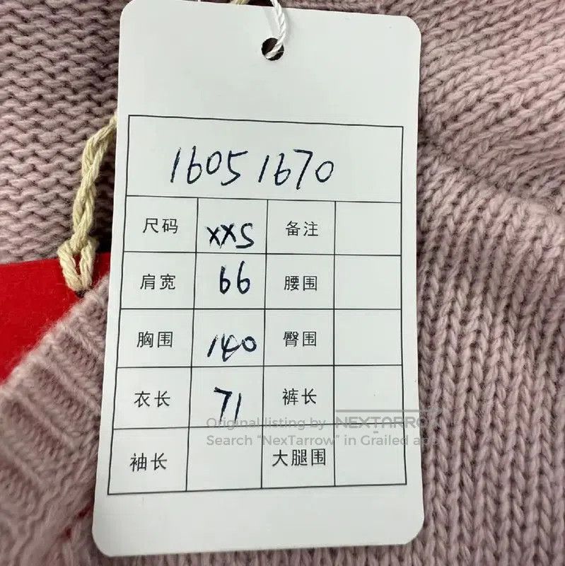 Valentino Valentino Lightweight Purple Wool Sweater . Size XXS / US 00 / IT 34 - 6 Thumbnail