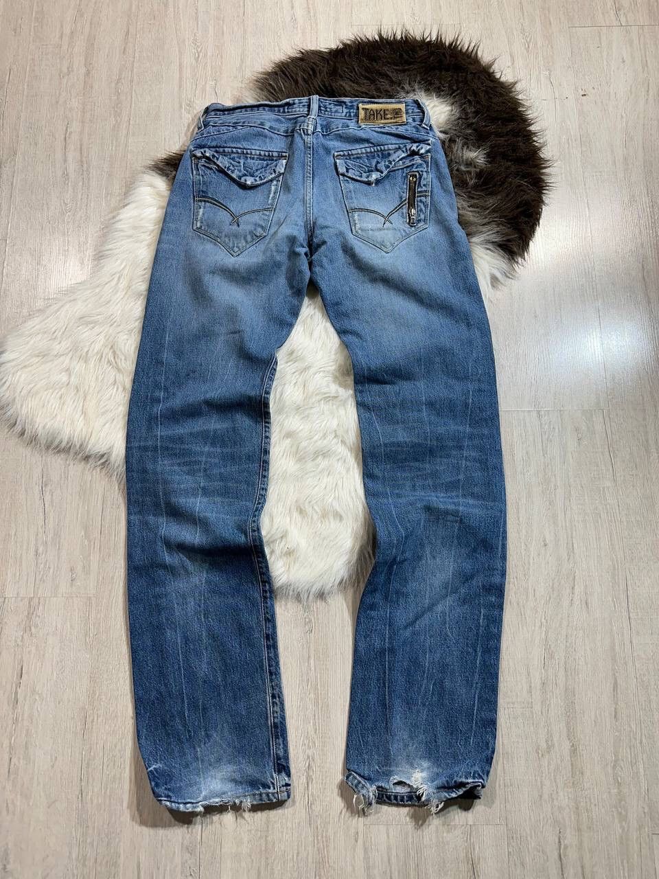 Vintage Vintage Avantgarde Jeans Size US 31 - 1 Thumbnail