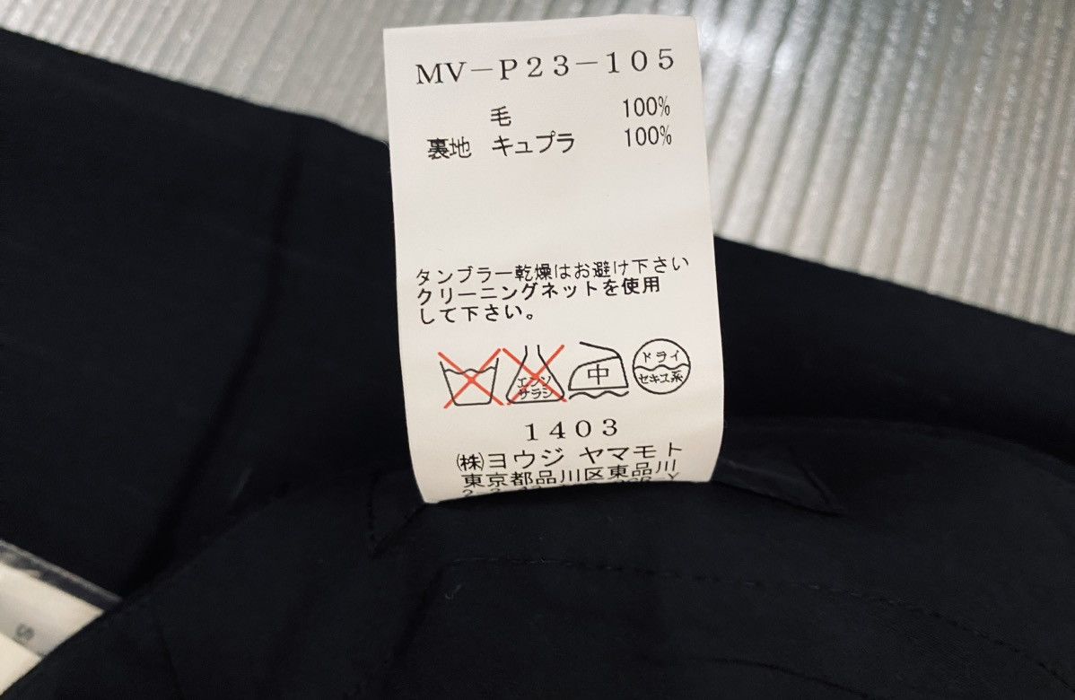 Y's Y’s yohji yamamoto 🇯🇵 Nero mute pinstripe wool slacks 3 NWT Size US 36 / EU 52 - 9 Thumbnail