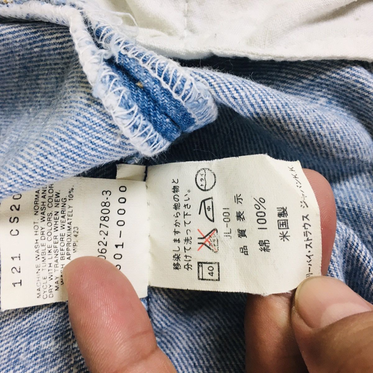 Levi's Vintage Clothing Vintage Levi’s 501 XX Straight Cut Made in USA Size US 27 - 14 Thumbnail