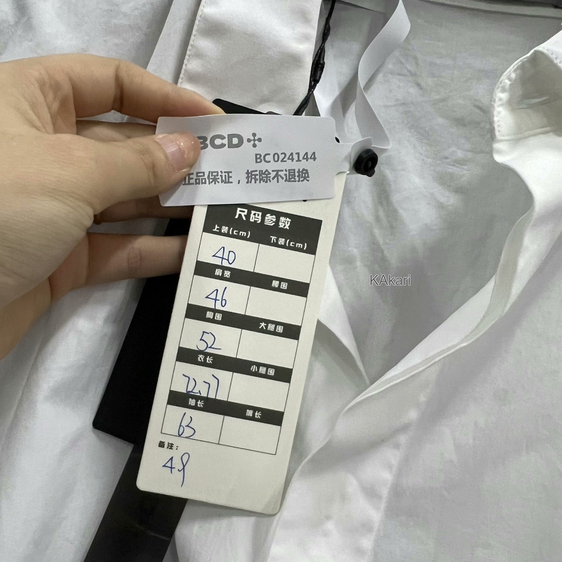 Dior Dior White CD Embroidered Shirt Size US XXS / EU 40 - 5 Thumbnail