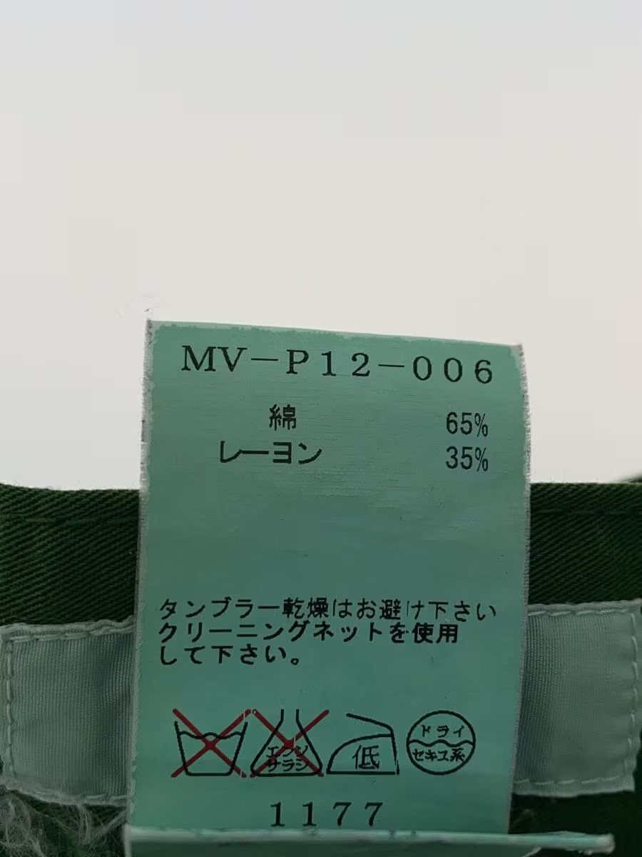 Yohji Yamamoto AW18 Product Dye Straight Leg Pants Size US 33 - 5 Thumbnail