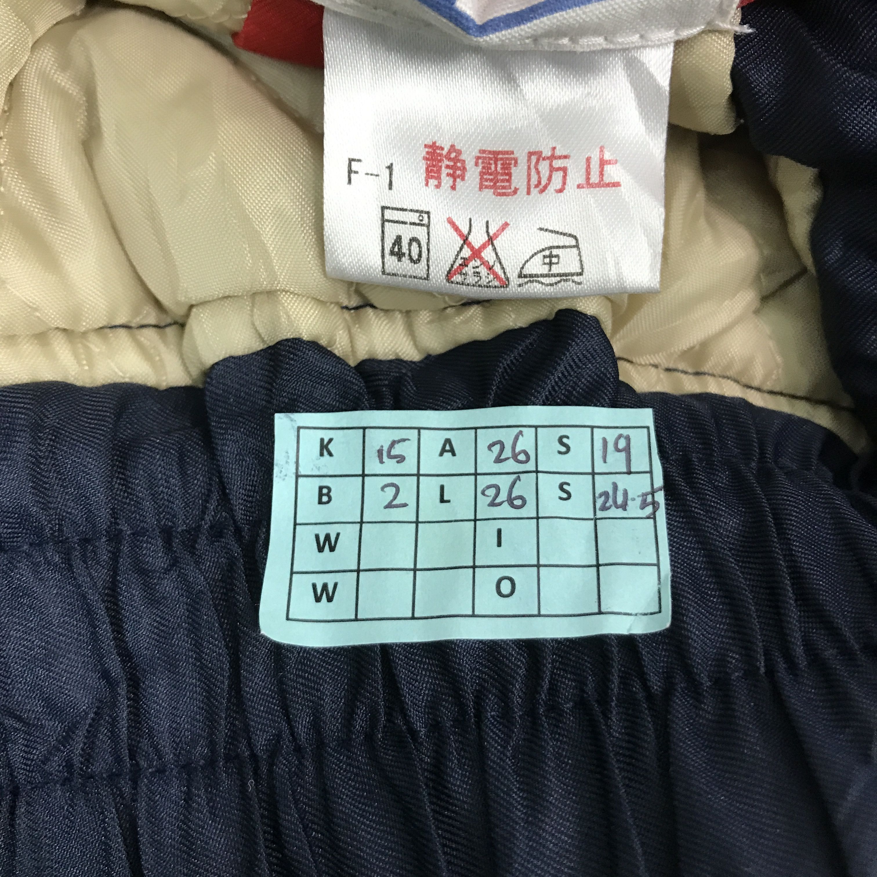 Japanese Brand MITSUBISHI RACING WORK UNIFORM JAPAN JACKET Size US L / EU 52-54 / 3 - 14 Thumbnail