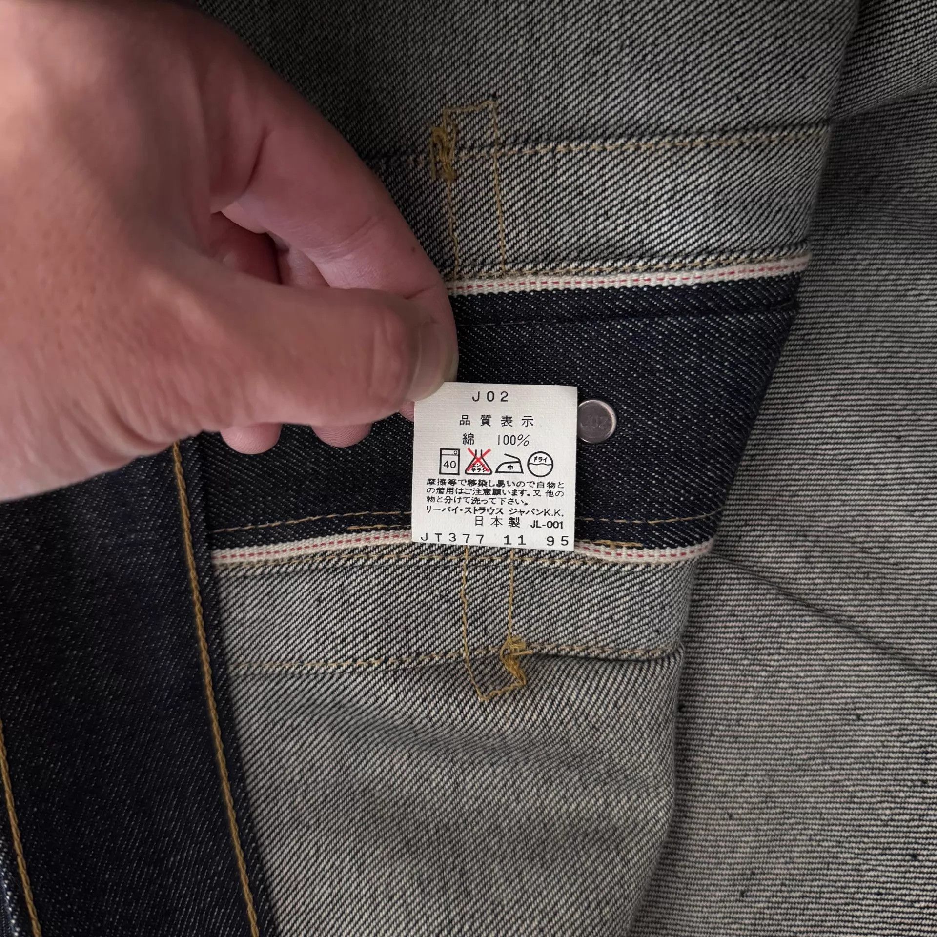 Levi's Levi's LVC507 Type2 Raw Denim Jacket Japan 95' 38 Size US M / EU 48-50 / 2 - 9 Thumbnail