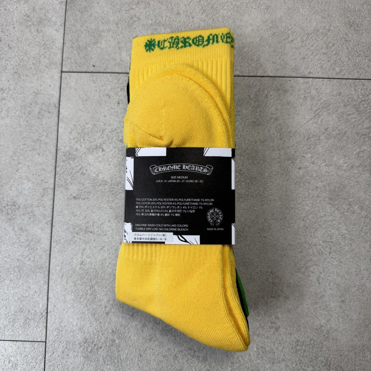 Chrome Hearts Chrome Hearts Matty Boy Fire Socks Multi Size ONE SIZE - 2 Thumbnail