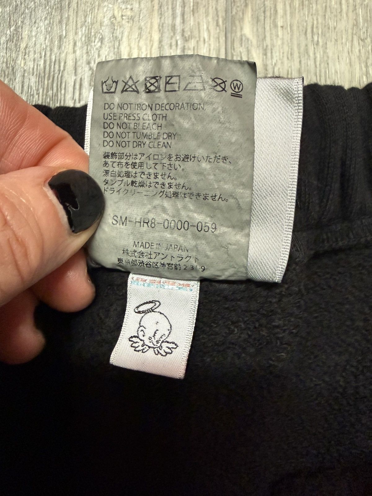 Saint Michael Saint Michael Ribon Sweatshort Size US 36 / EU 52 - 8 Thumbnail