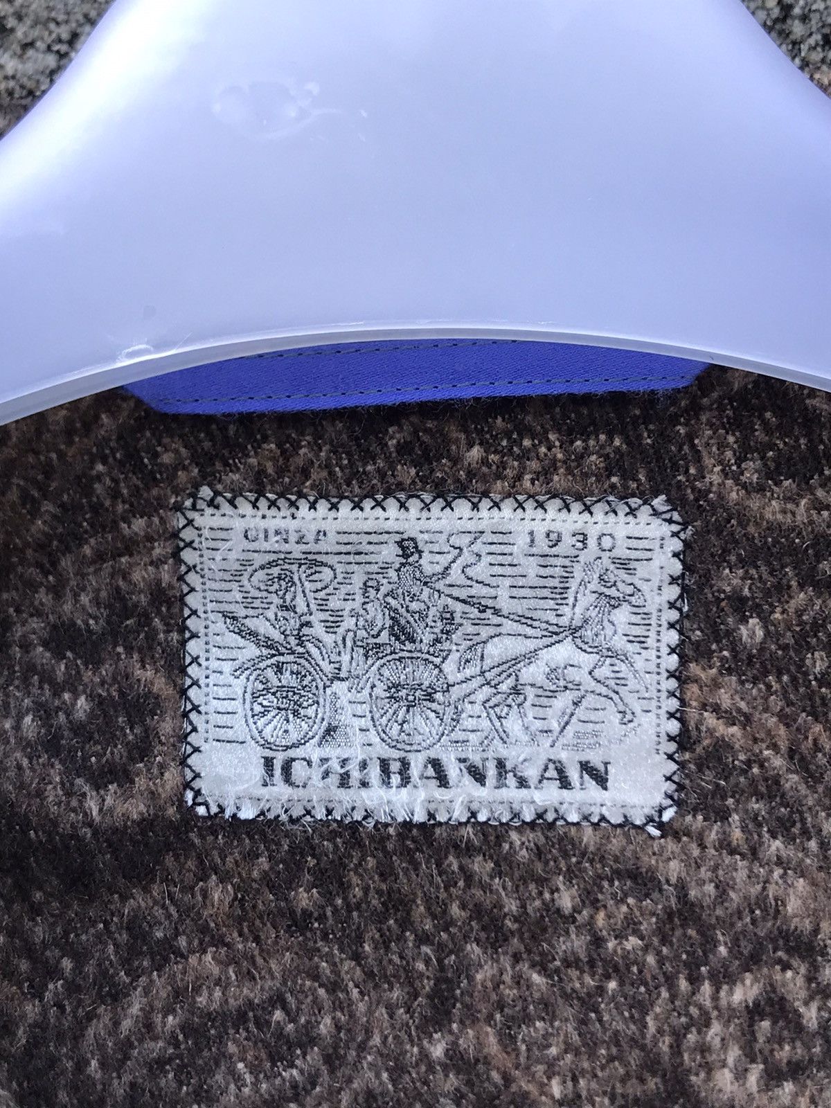 Japanese Brand × Vintage ⚡️Vintage Ichibankan Paisley Button Coat Size US S / EU 44-46 / 1 - 10 Thumbnail
