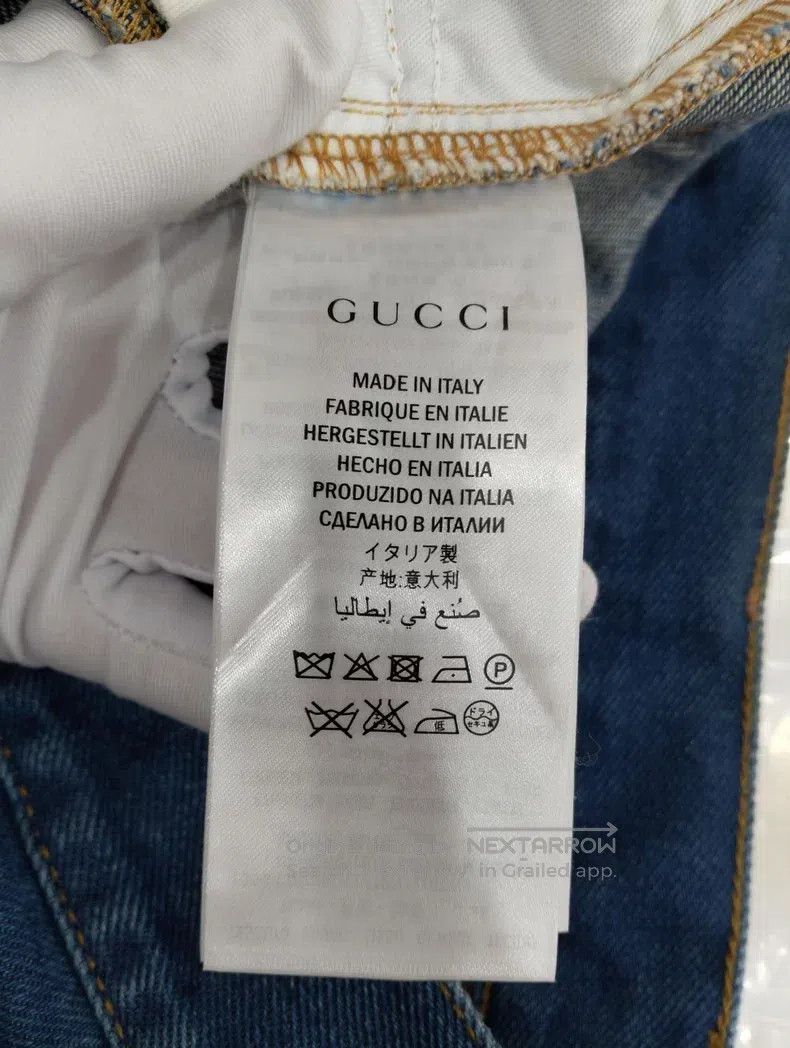 Gucci Gucci Blue Jeans Size 25" / US 0 / IT 36 - 6 Thumbnail