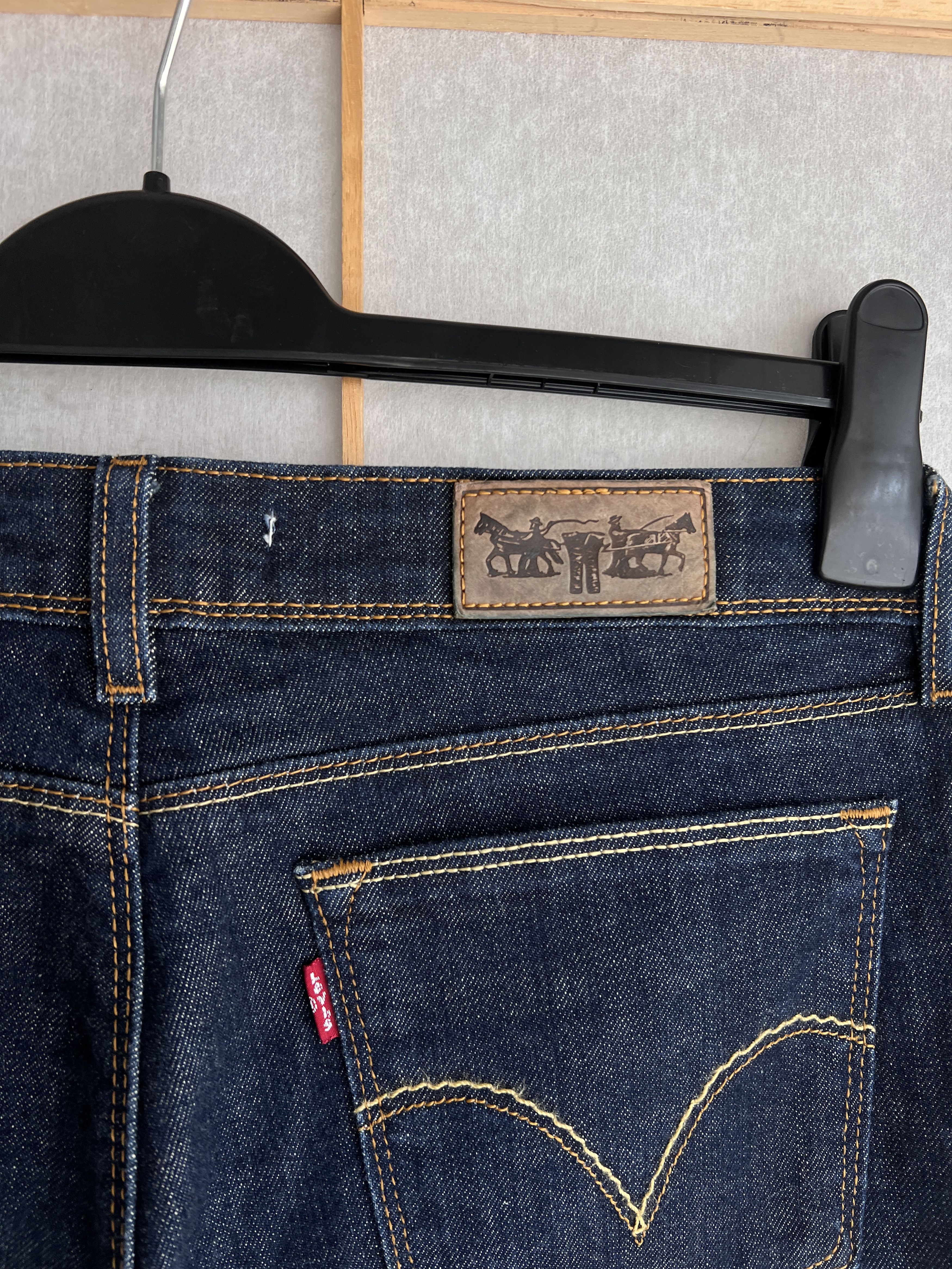 Levi's Vintage Clothing Levis 572 Low rise boot cut flared denim jeans y2k pants 00s Size US 31 - 15 Thumbnail