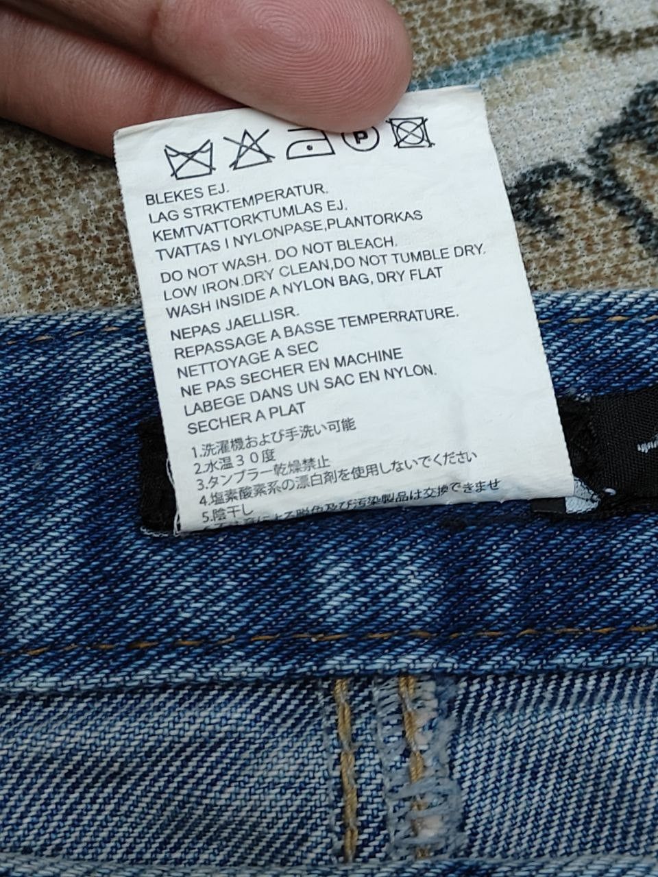 Beauty Beast ❎ Sincity Distressed Denim Size US 32 / EU 48 - 7 Thumbnail