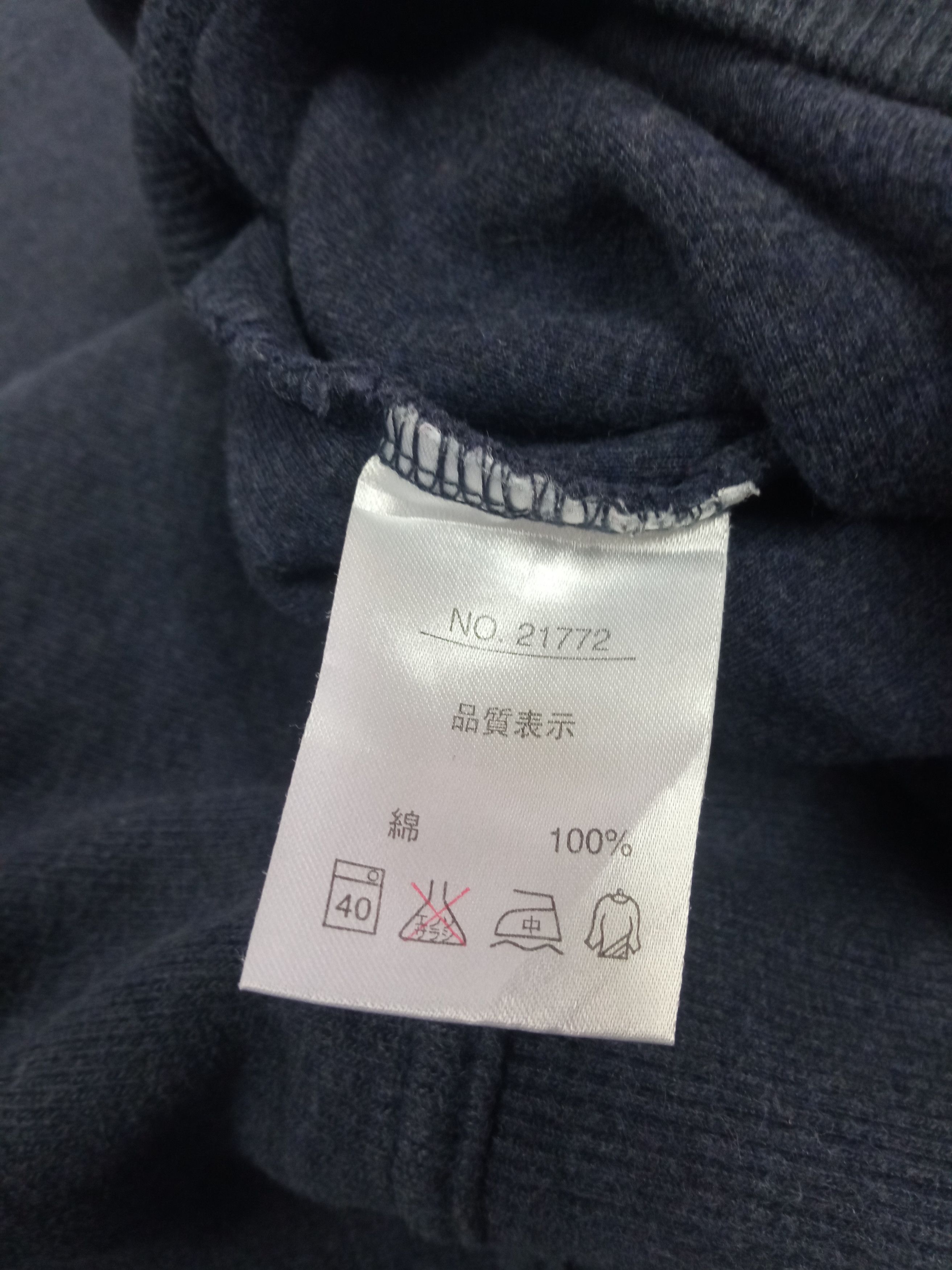 Kansai Yamamoto Up To You Kansai Yamamoto Sweatshirt Size US L / EU 52-54 / 3 - 11 Thumbnail