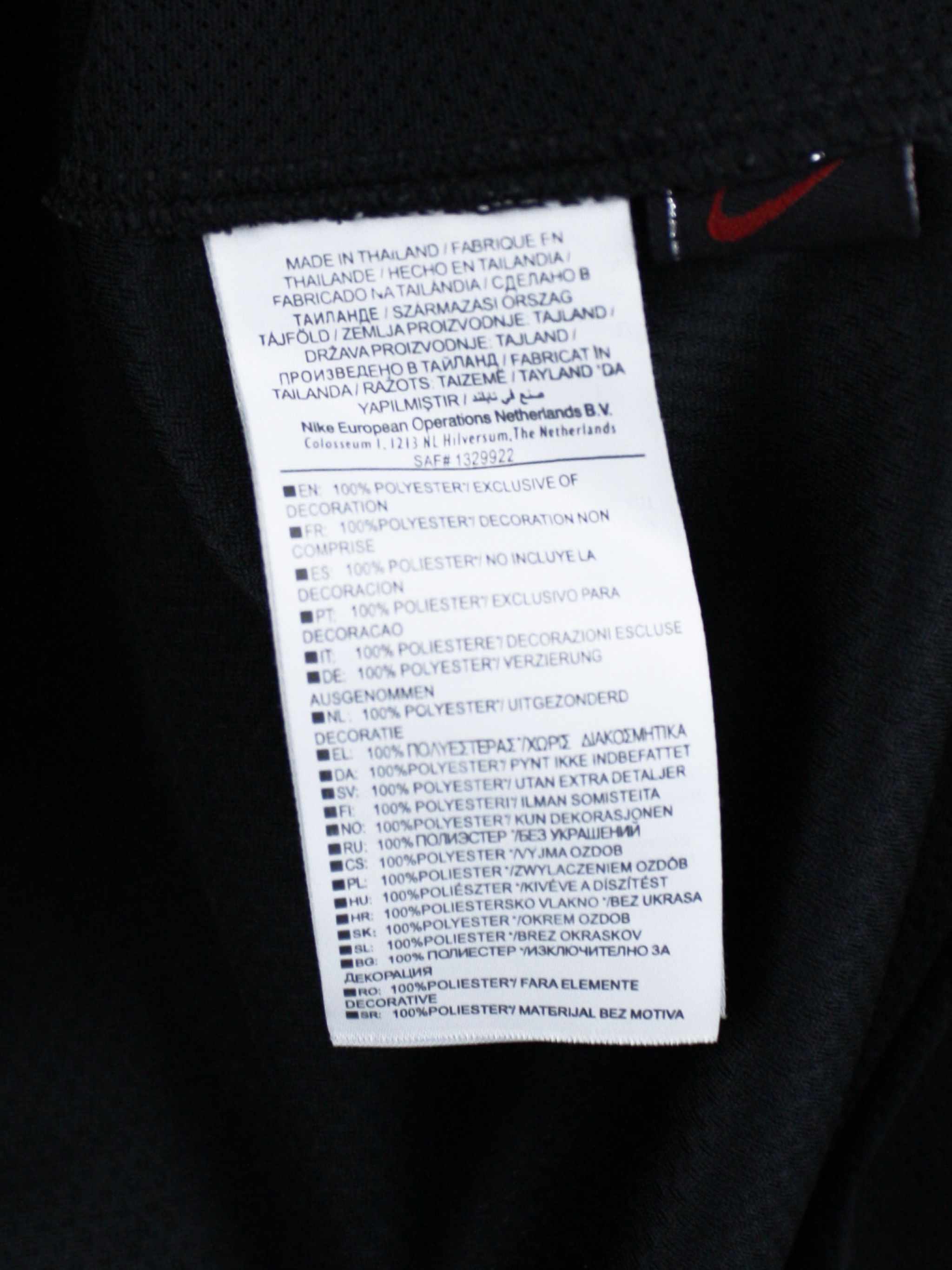 Nike Manchester United Nike Long Sleeve Ronaldo #7 AIG Sponsor Size US XL / EU 56 / 4 - 8 Thumbnail