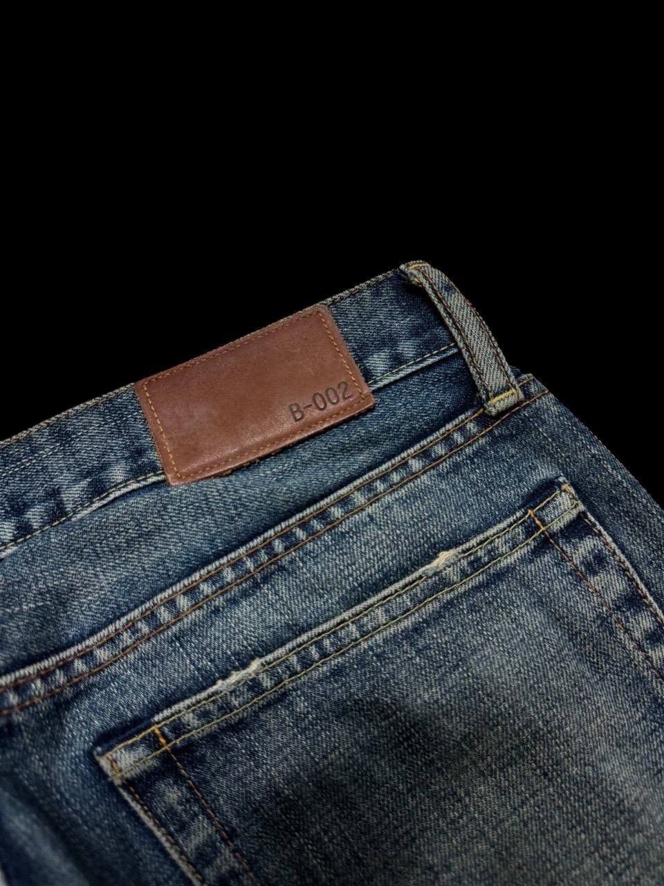 Uniqlo FLARE 90s Uniqlo Mudwash Sick Distressed Bootcut Denim Jeans Size US 31 - 17 Thumbnail