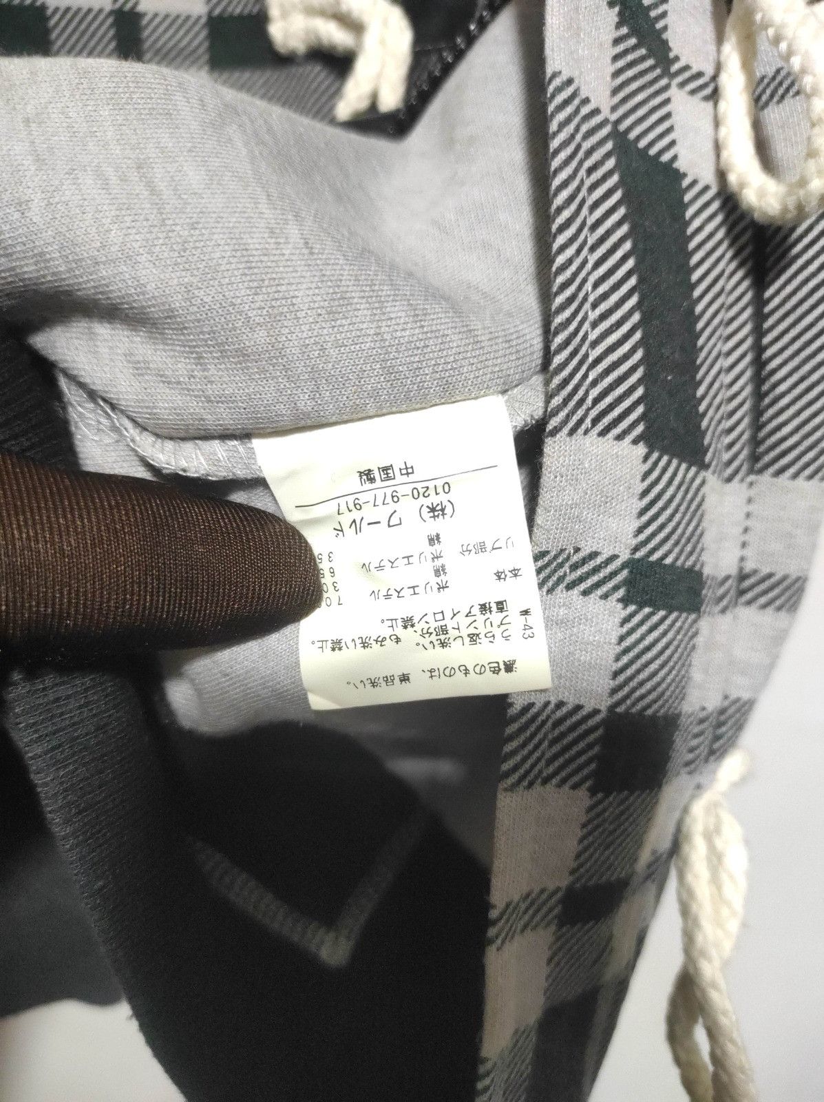 Japanese Brand TK mixpice plaid double zip fur hoodie LGB style Size US M / EU 48-50 / 2 - 11 Thumbnail