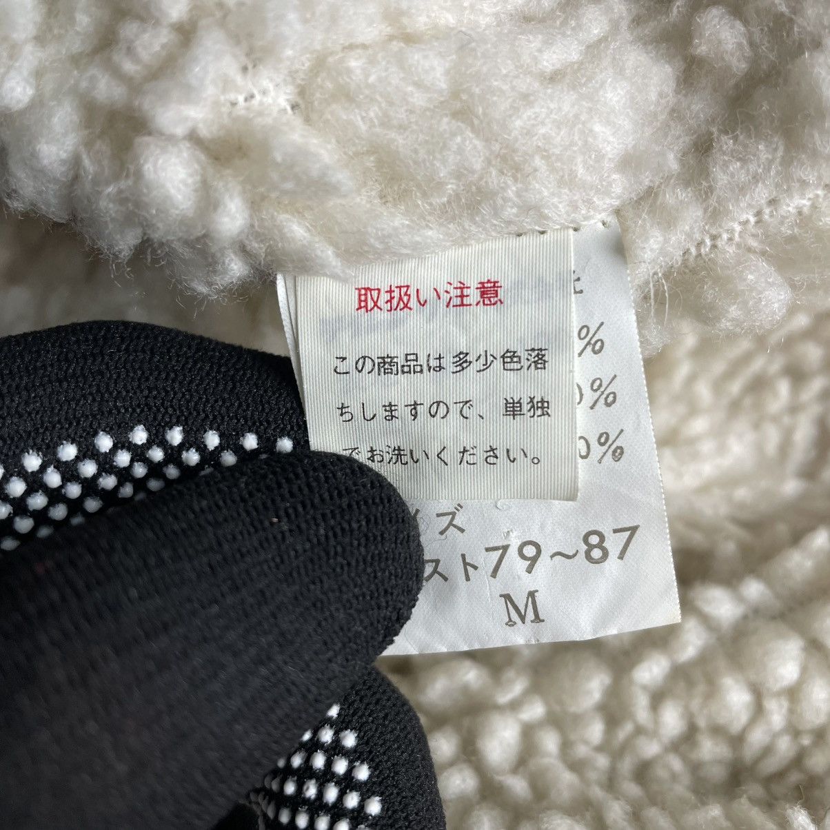 Buzz Rickson's 🇯🇵 VINTAGE 80s ALTERNATIVE MILITARY LINED SHERPA JACKET Size US M / EU 48-50 / 2 - 23 Thumbnail