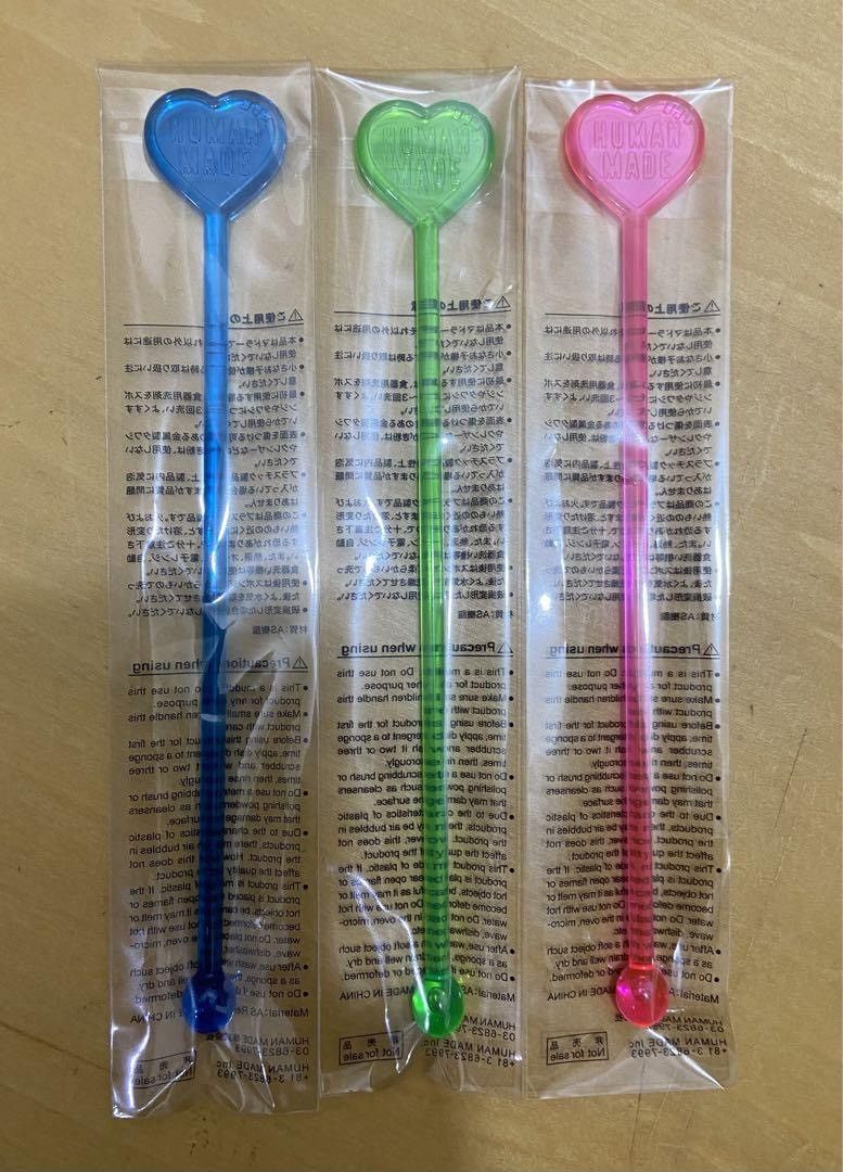 Human Made Human Made Stirrer Size ONE SIZE - 1 Thumbnail