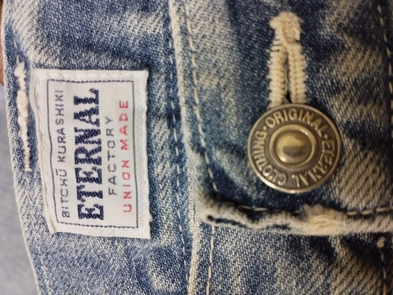 Eternal Vintage Made In Japan Distressed Eternal Bitchu Kurashiki Size US 36 / EU 52 - 16 Thumbnail