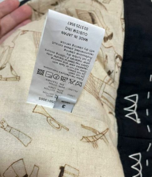 Visvim Visvim ICT Sanjuro-2506 Size US L / EU 52-54 / 3 - 3 Thumbnail