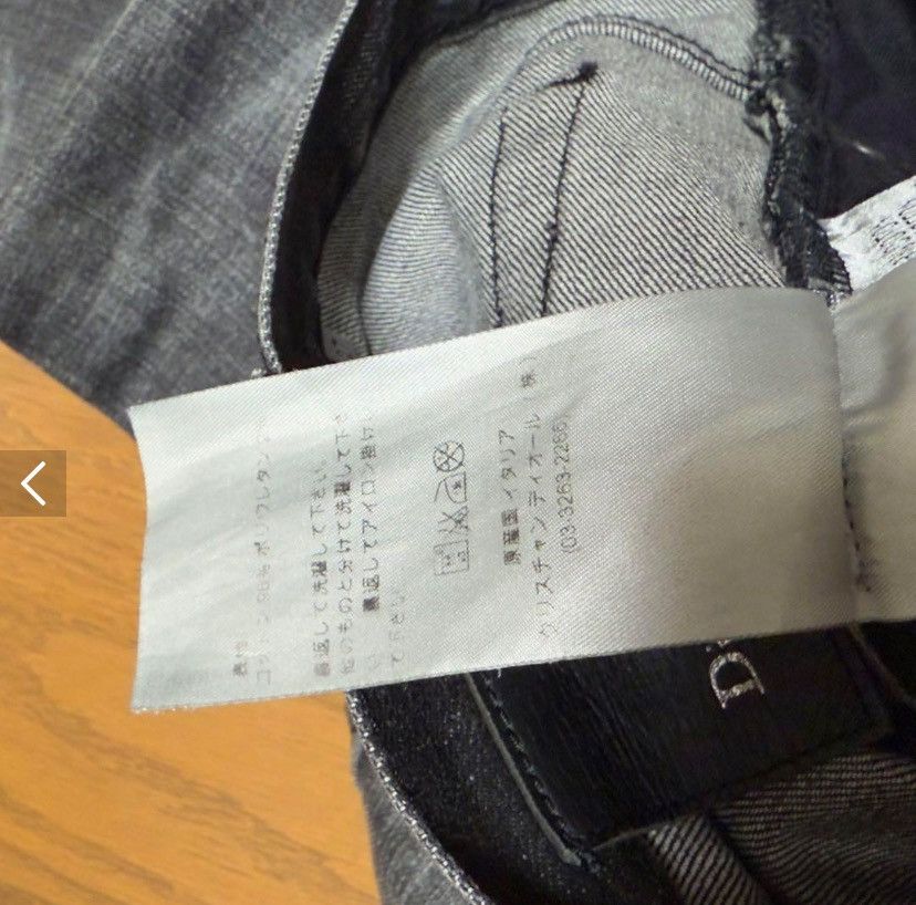 Dior Dior Homme Denim Size US 27 - 8 Thumbnail
