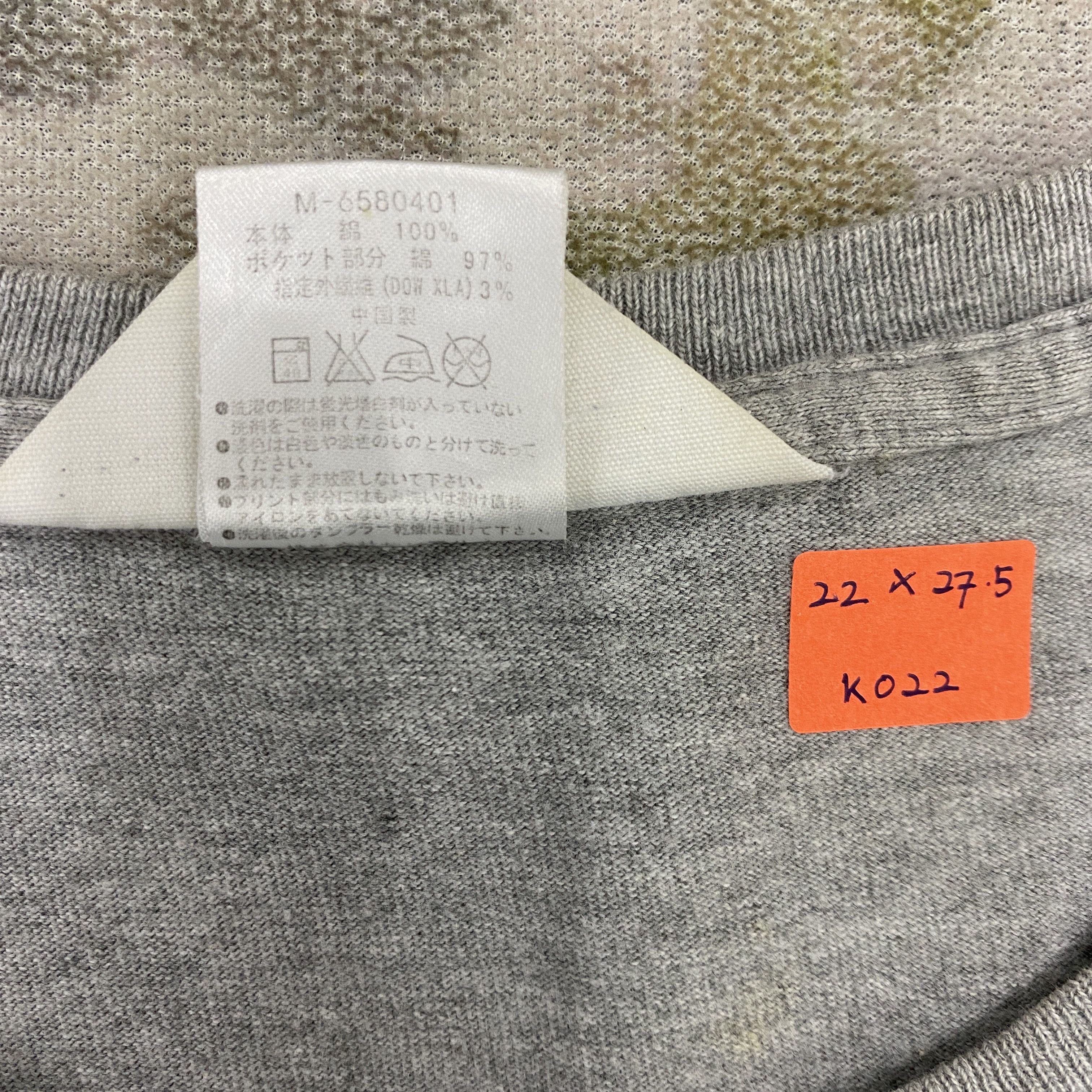 Ben Davis Vintage Ben Davis Large Shirt - K022 Size US L / EU 52-54 / 3 - 6 Thumbnail