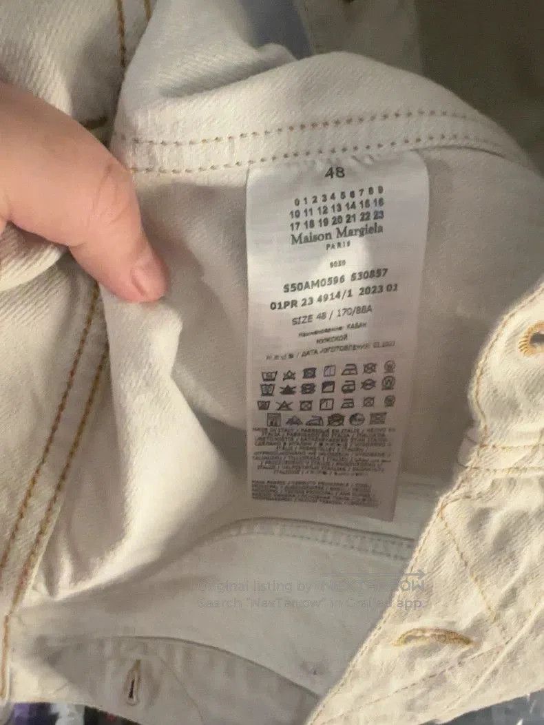 Maison Margiela Margiela Denim Jacket in Off. Size US L / EU 52-54 / 3 - 4 Thumbnail
