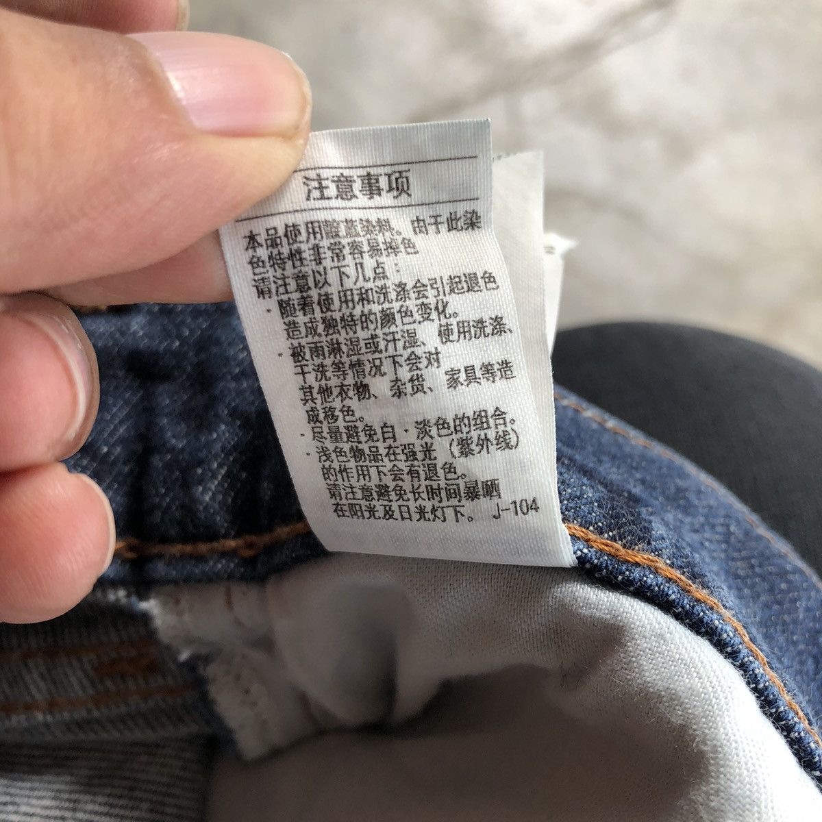 MOUSSY Vintage Moussy Rare Denim Pants Size 25" / US 0 / IT 36 - 14 Thumbnail