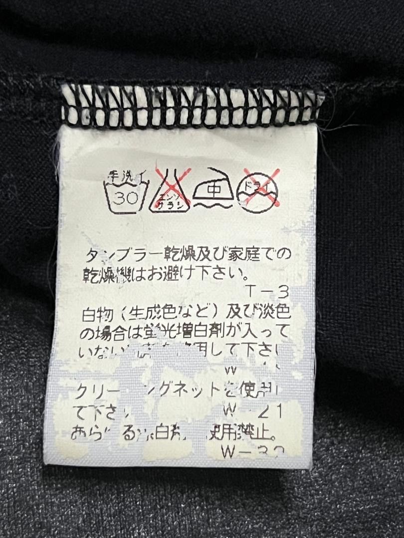 Final Home Final Home Issey Miyake Long Sleeve Size US M / EU 48-50 / 2 - 6 Thumbnail