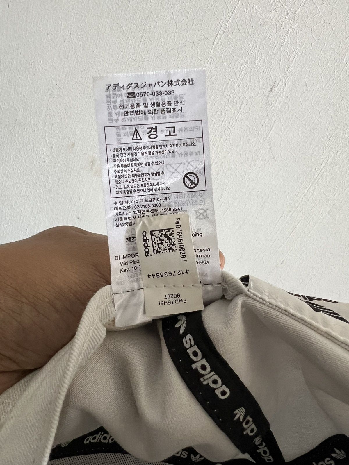 Adidas Adidas Stripes Hat Size ONE SIZE - 17 Thumbnail