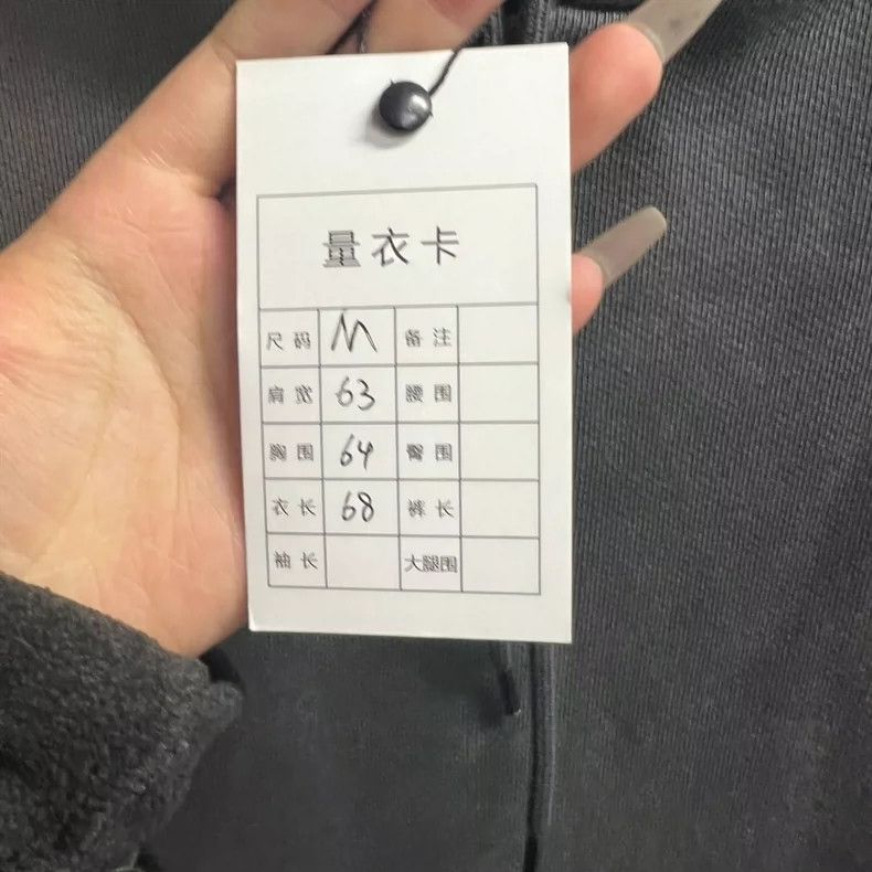 Balenciaga Balenciaga Grey printed logo hooded sweatshirt on back Size US XS / EU 42 / 0 - 4 Thumbnail