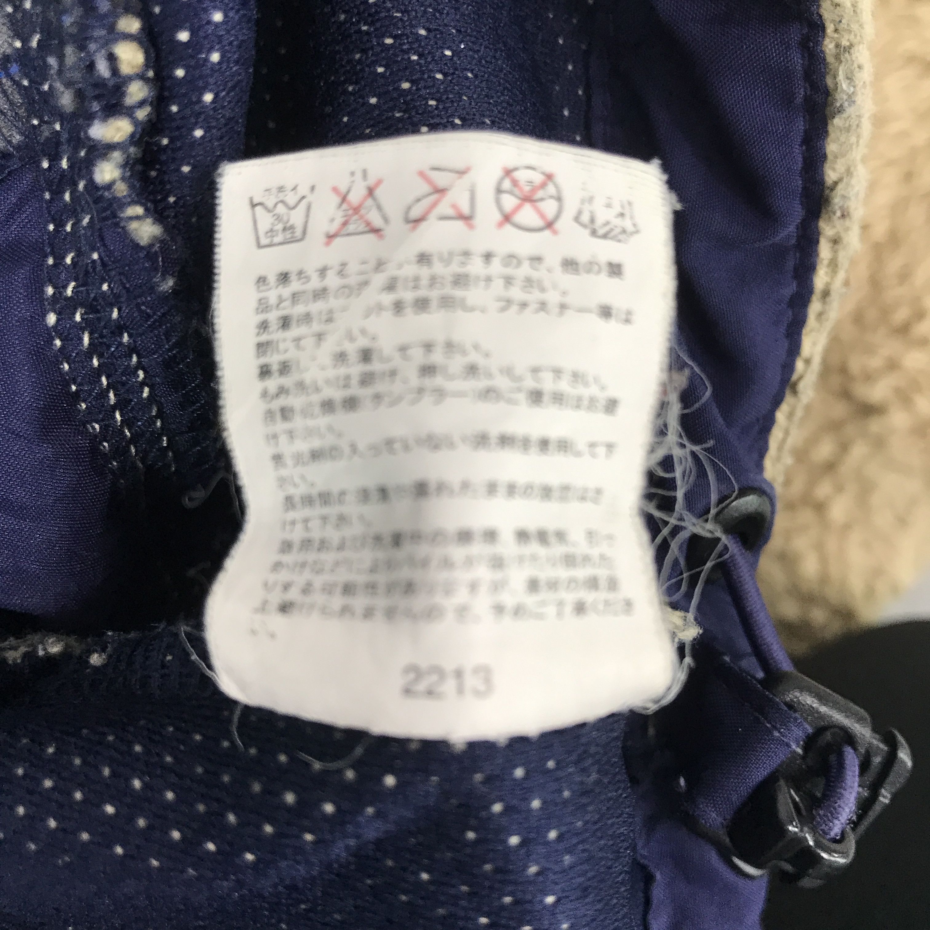 Columbia × Vintage Vintage Columbia Sherpa designs zipper Jacket Size US M / EU 48-50 / 2 - 13 Thumbnail