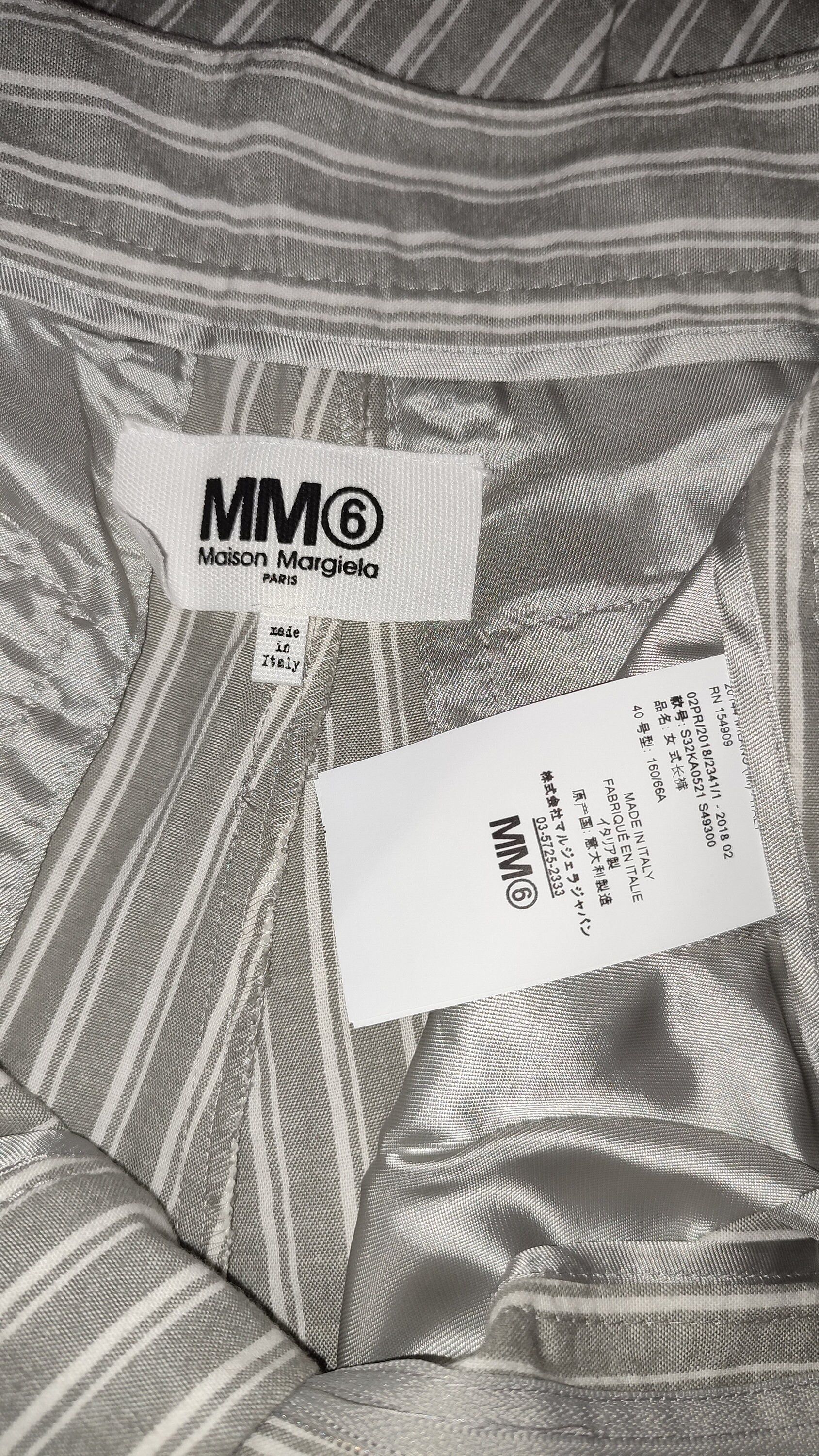 Designer × Maison Margiela × Vintage 2000s Margiela Palazzo Contemporary High Waisted Pants Size 27" / US 4 / IT 40 - 5 Thumbnail