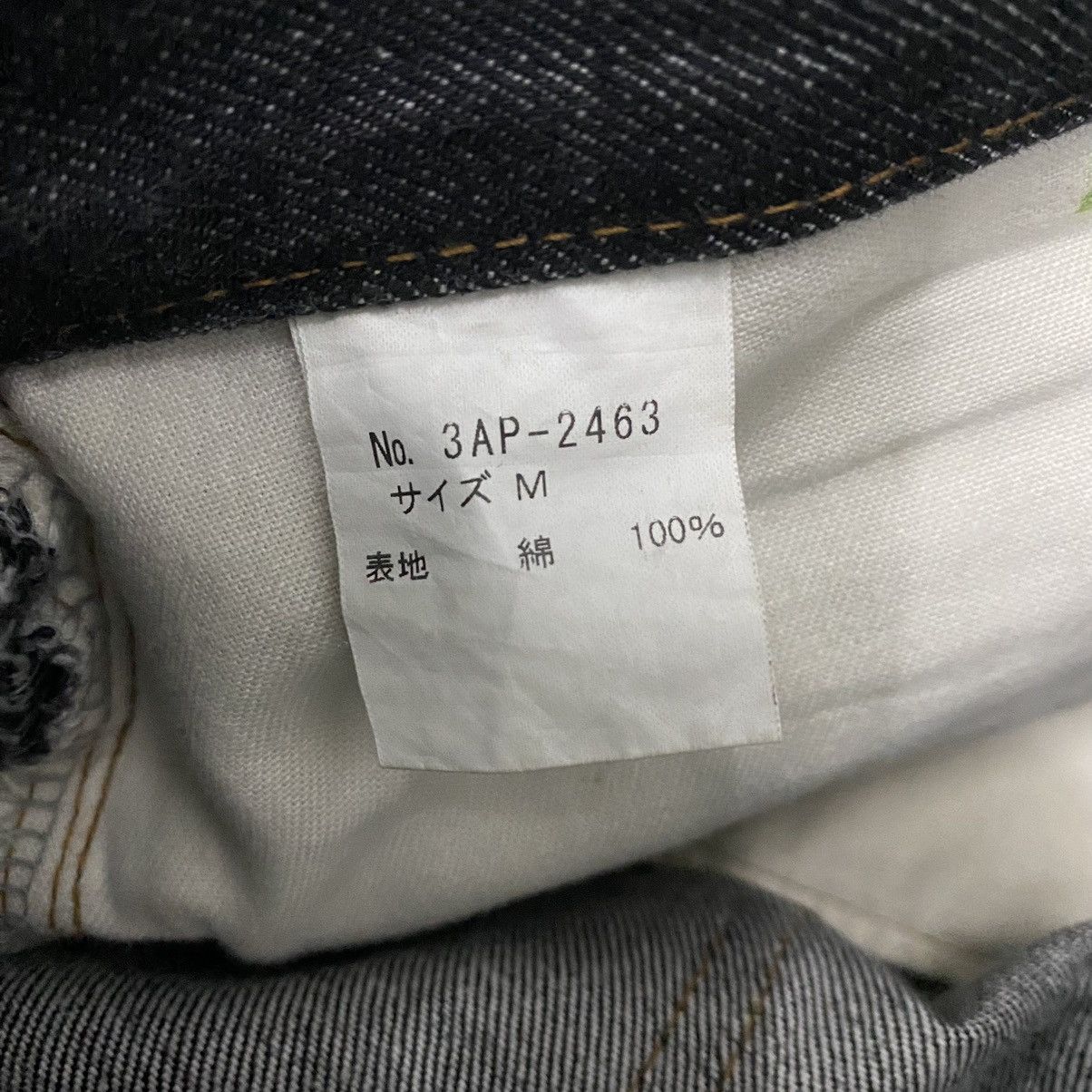 Hysteric Glamour Hysteric Glamour Jeans Size US 26 / EU 42 - 11 Thumbnail