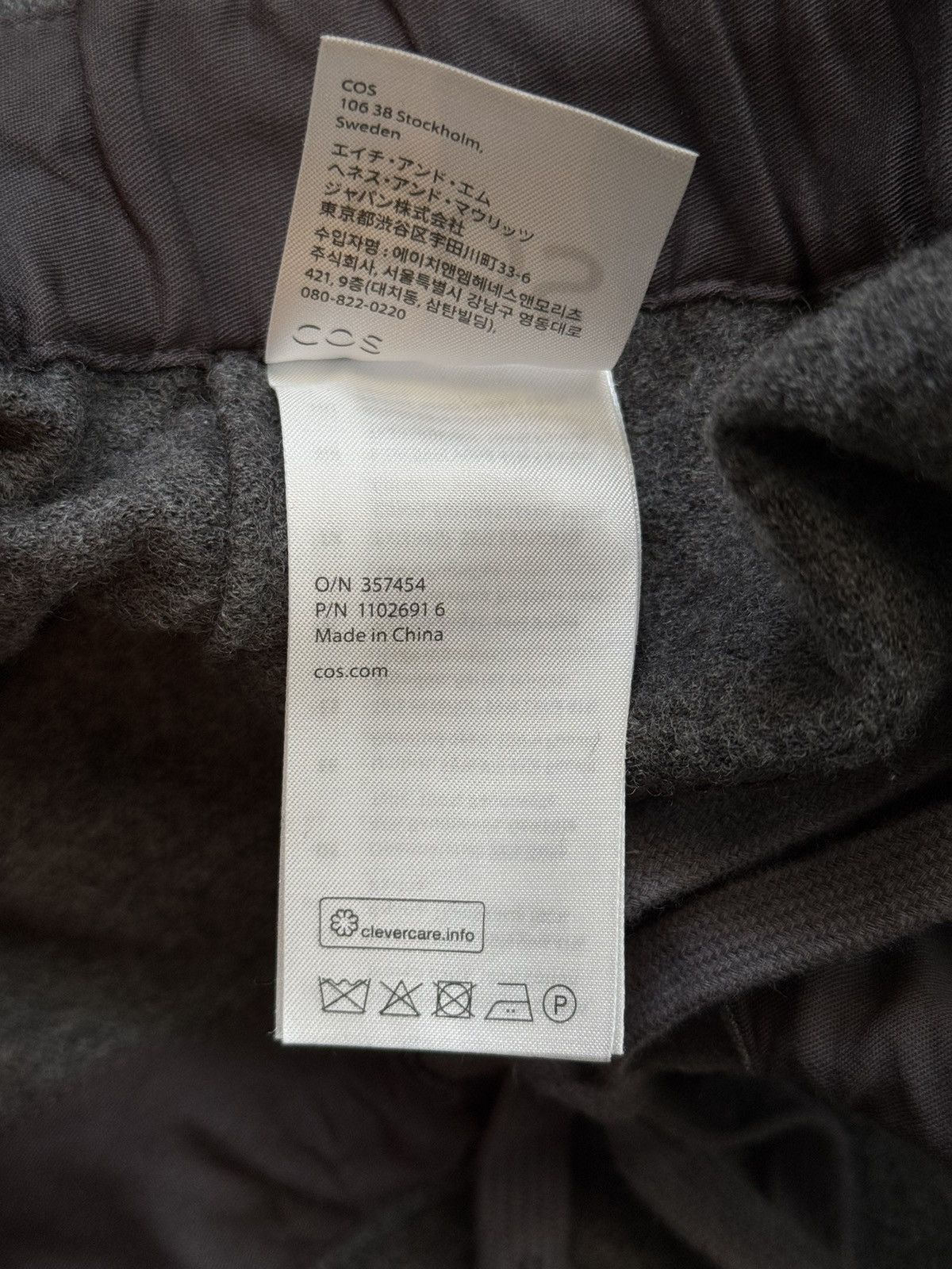 Cos × Designer Cos wide leg boiled wool pants Size US 32 / EU 48 - 7 Thumbnail