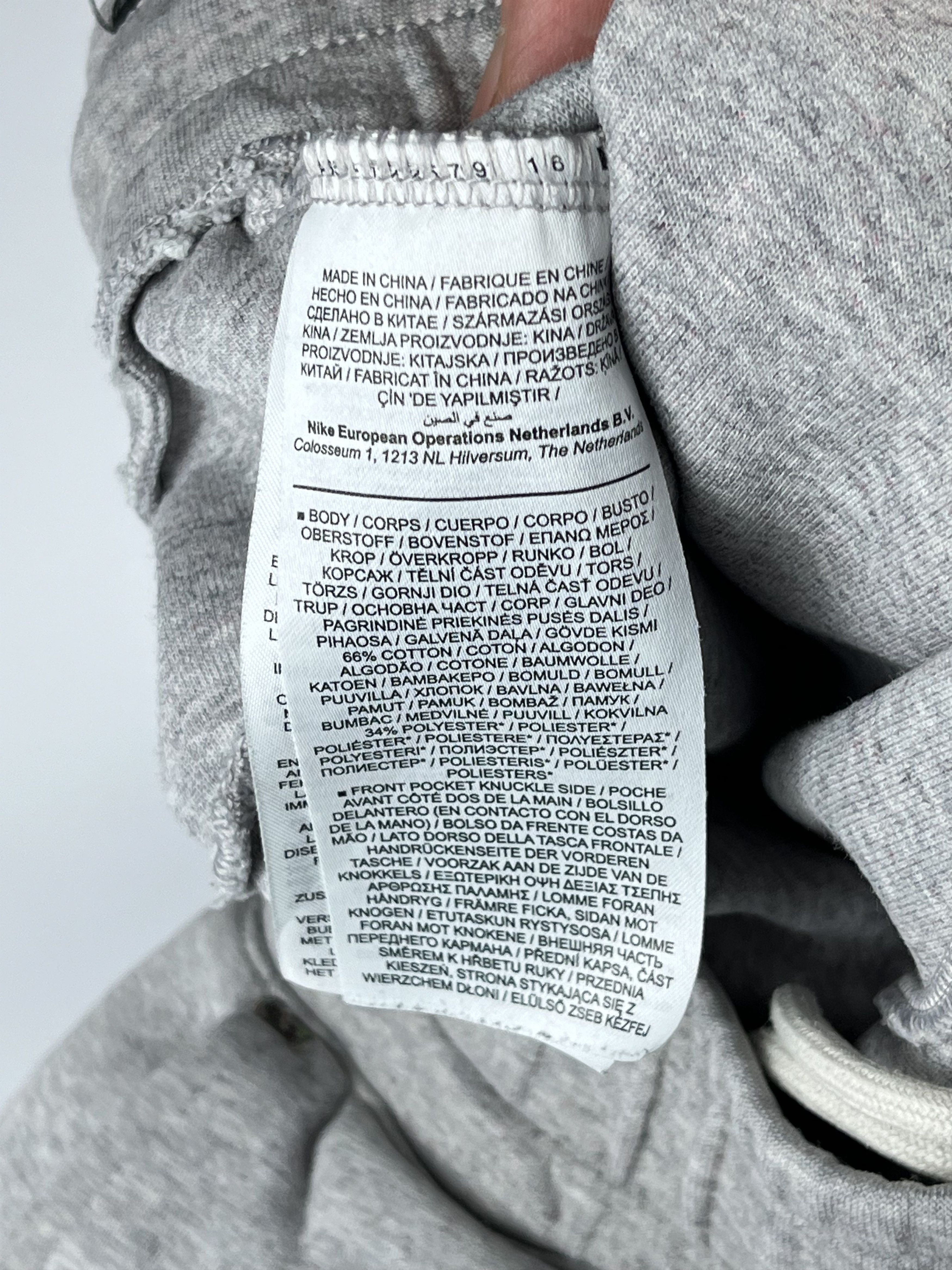 Nike Nike Tech Fleece Pants Size US 31 - 5 Thumbnail